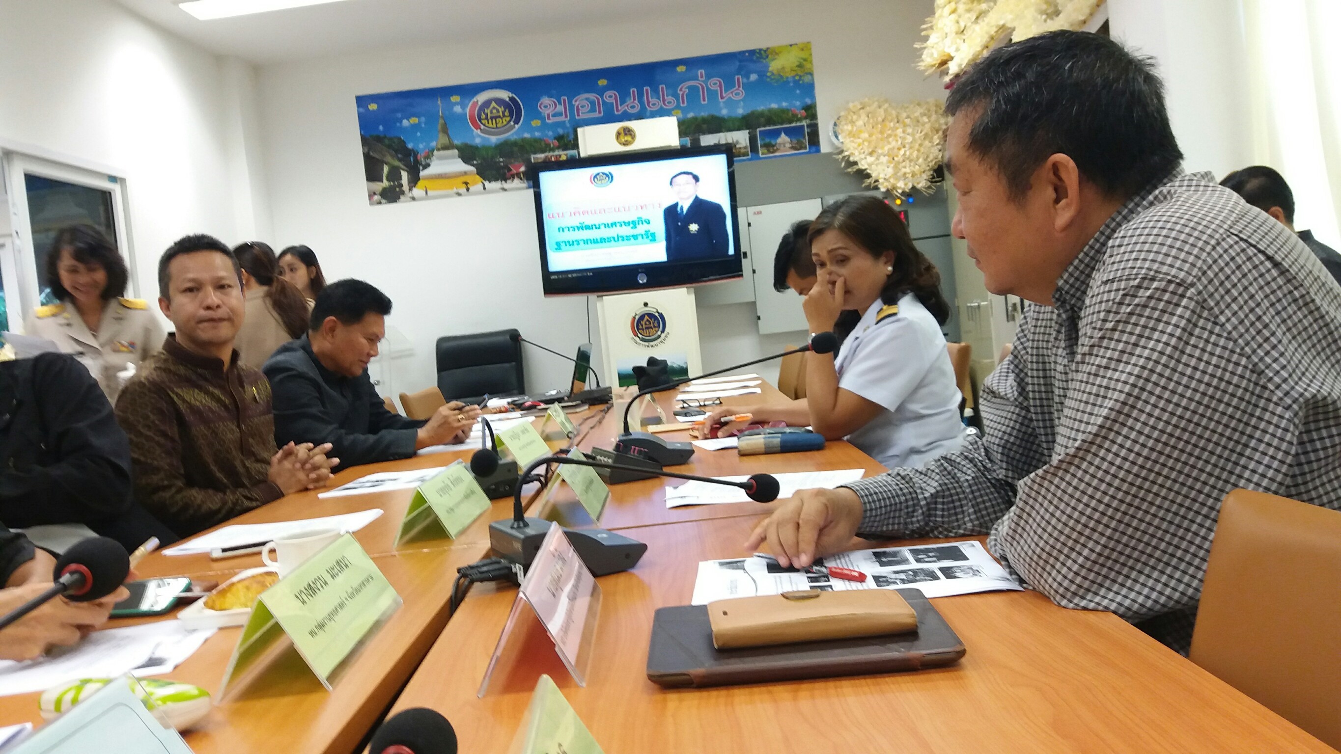9 ตุลาคม 2560  การประชุมคณะทำงานสานพลังประชารัฐ (คสป.) และบริษัทประชารัฐรักสามัคคีจังหวัด กลุ่มจังหวัด “ร้อยแก่นสารสินธุ์” ครั้งที่ 1/2560