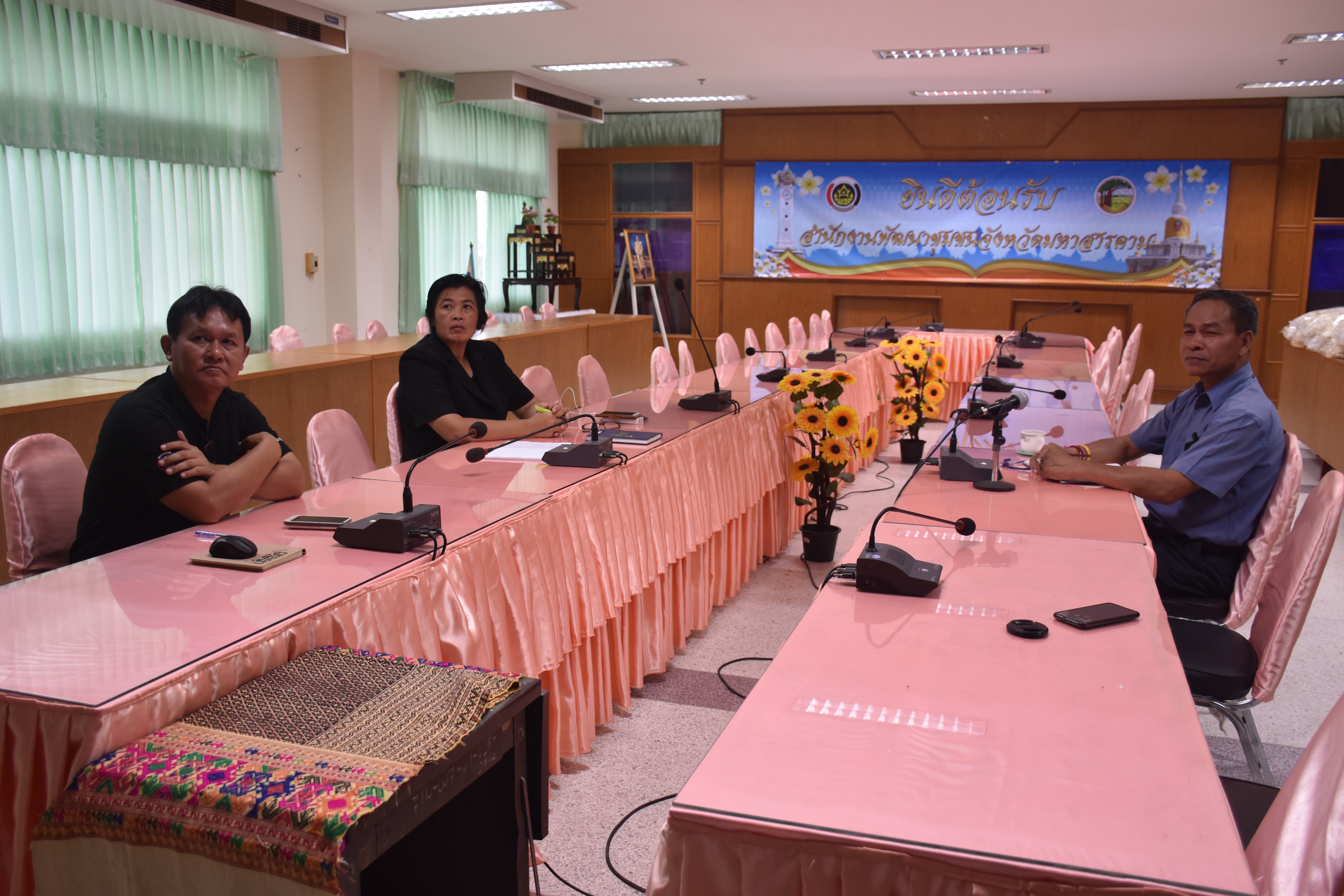 3 ตุลาคม 2560 การประชุม Video Conference พิธีลงนามบันทึกข้อตกลงความเข้าใจ “ว่าด้วยความร่วมมือในการใช้เทคโนโลยีภูมิสารสนเทศ เพื่อการพัฒนาชุมชนและลดความเหลื่อมล้ำเชิงพื้นที่”