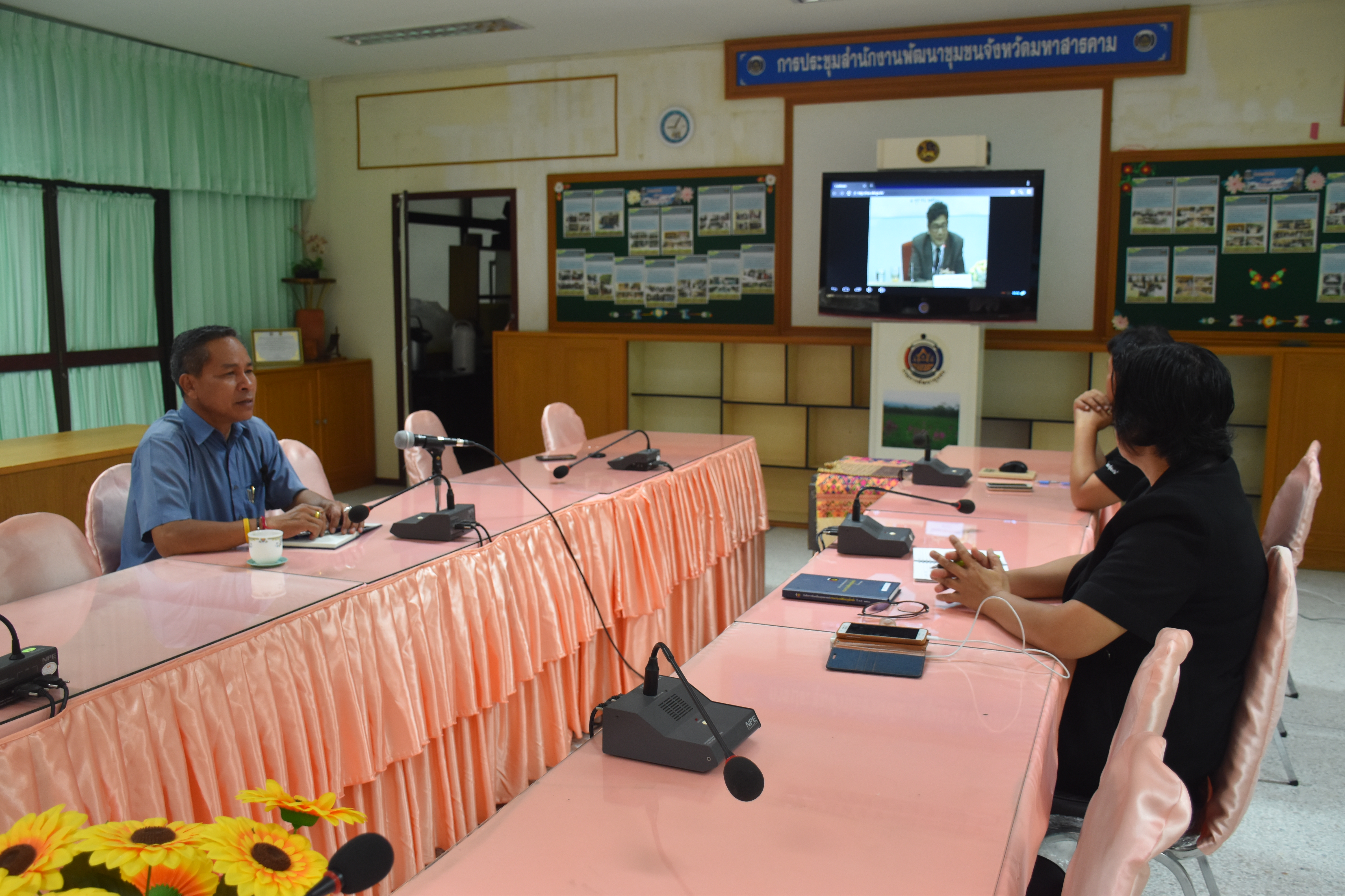 3 ตุลาคม 2560 การประชุม Video Conference พิธีลงนามบันทึกข้อตกลงความเข้าใจ “ว่าด้วยความร่วมมือในการใช้เทคโนโลยีภูมิสารสนเทศ เพื่อการพัฒนาชุมชนและลดความเหลื่อมล้ำเชิงพื้นที่”