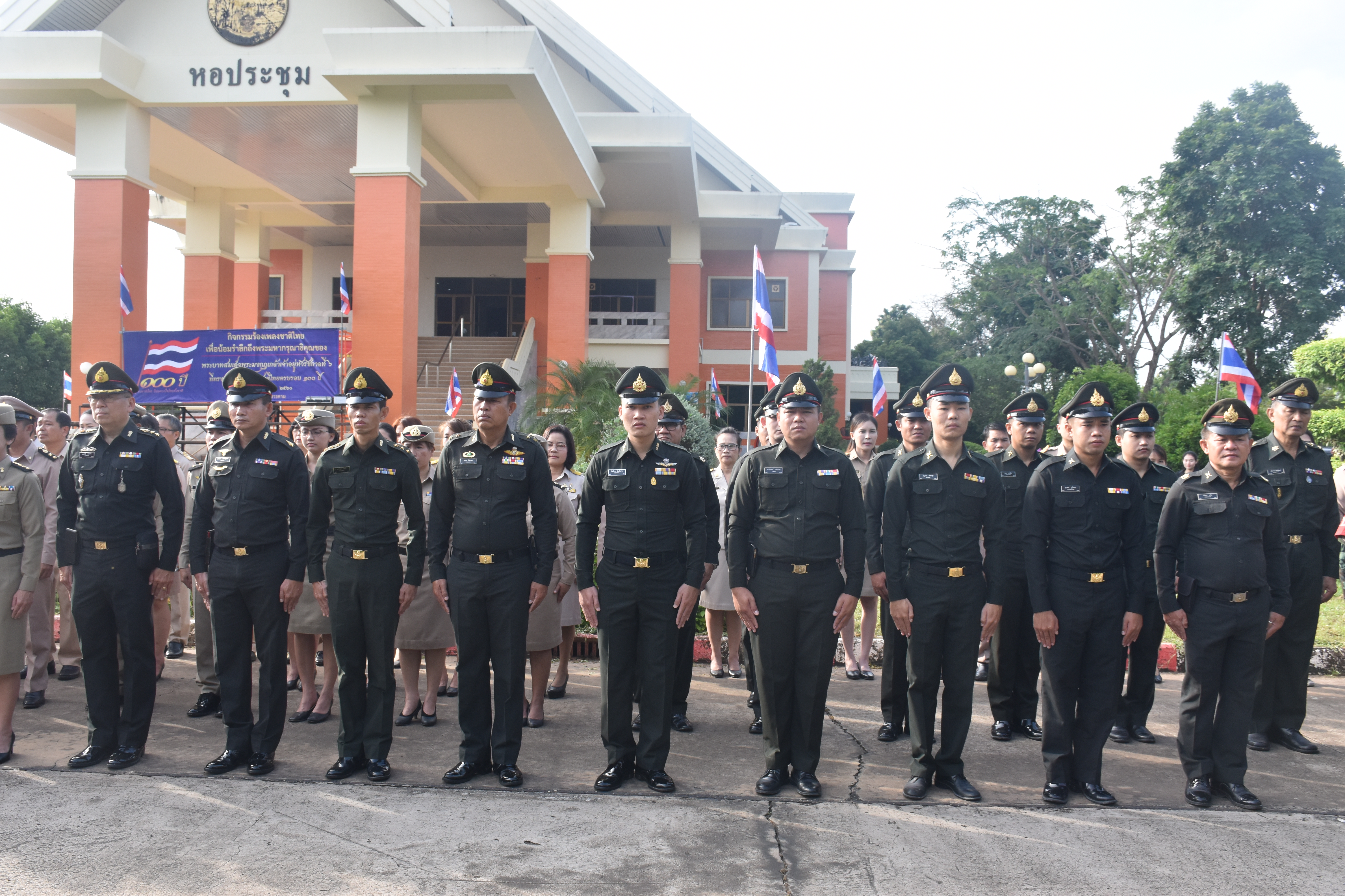 28 กันยายน 2560 ผู้ว่าราชการจังหวัดมหาสารคาม เป็นประธานในพิธีเชิญธงชาติไทยและร้องเพลงชาติไทย เนื่องในวันพระราชทานธงชาติไทย และครบรอบ 100 ปีธงชาติไทย