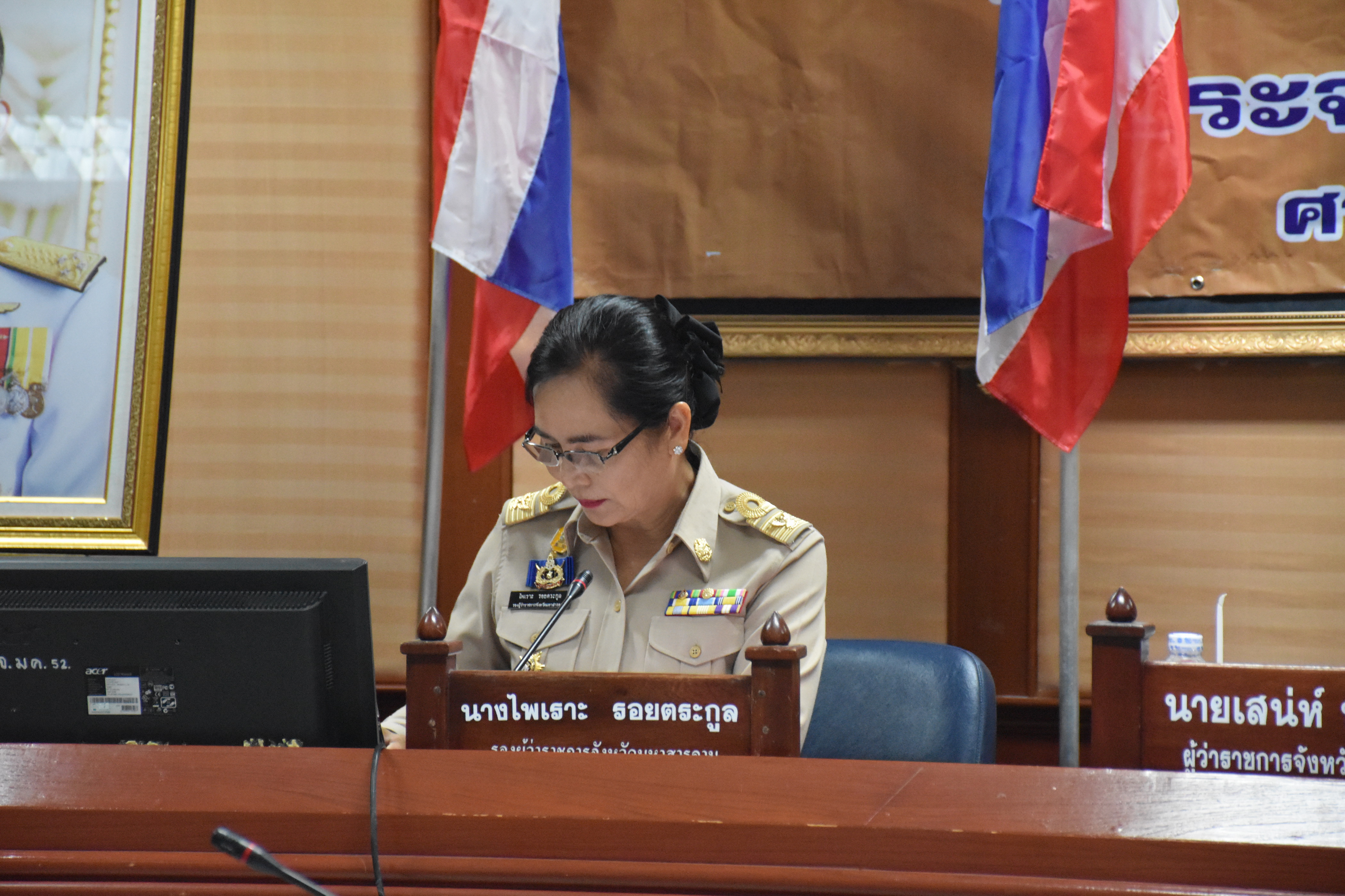 28 กันยายน 2560  นายเสน่ห์ นนทะโชติ ผู้ว่าราชการจังหวัดมหาสารคาม เป็นประธานการประชุมคณะกรมการจังหวัดมหาสารคาม หัวหน้าส่วนราชการ นายอำเภอ ประจำเดือนกันยายน