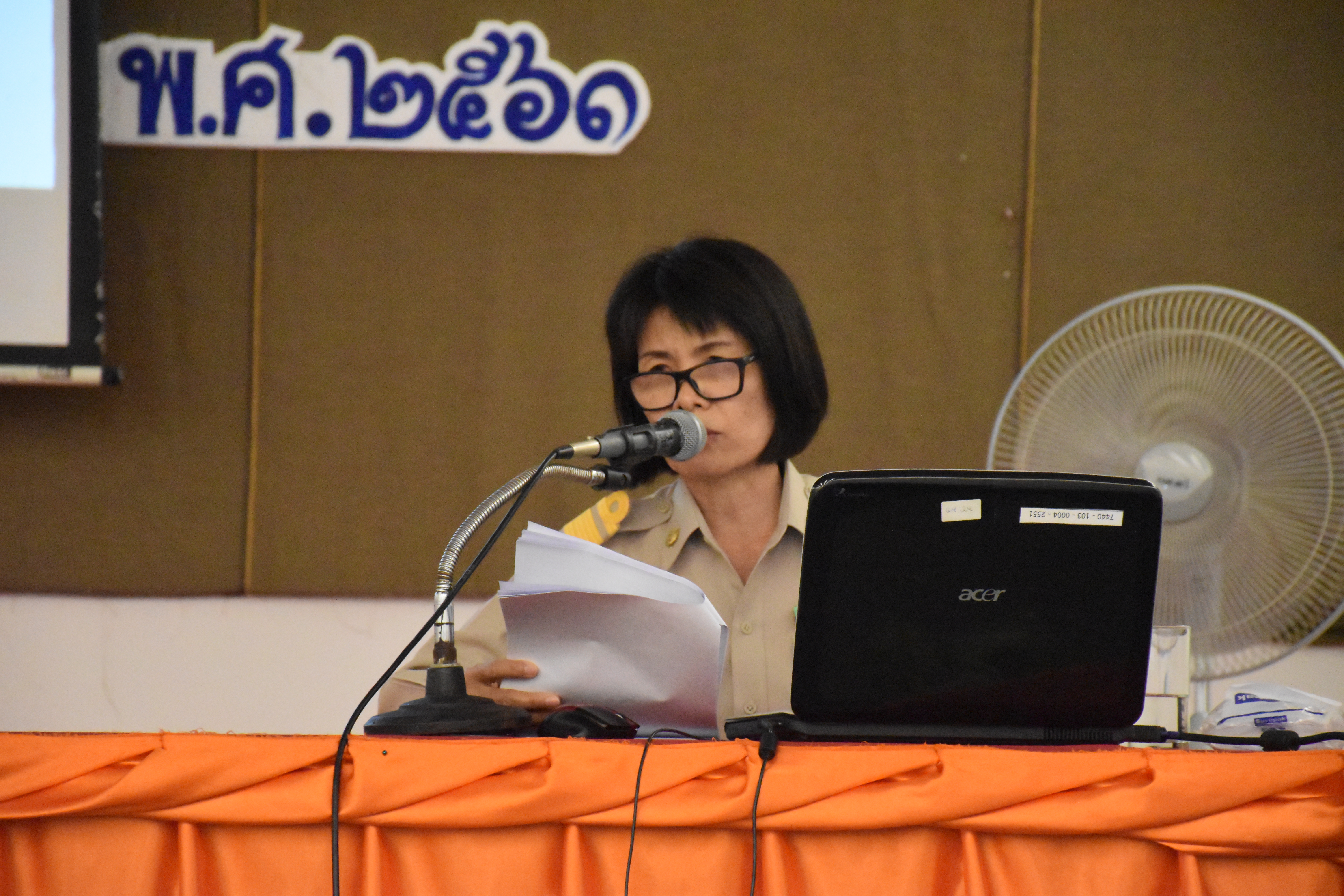 16 ตุลาคม 2560 นางบุญยิ่ง เทศน้อย พัฒนาการจังหวัดมหาสารคาม มอบแนวทางการปฏิบัติงานและนโยบายการขับเคลื่อนงานสำนักงานพัฒนาชุมชนจังหวัด ประจำปีงบประมาณ พ.ศ.2561