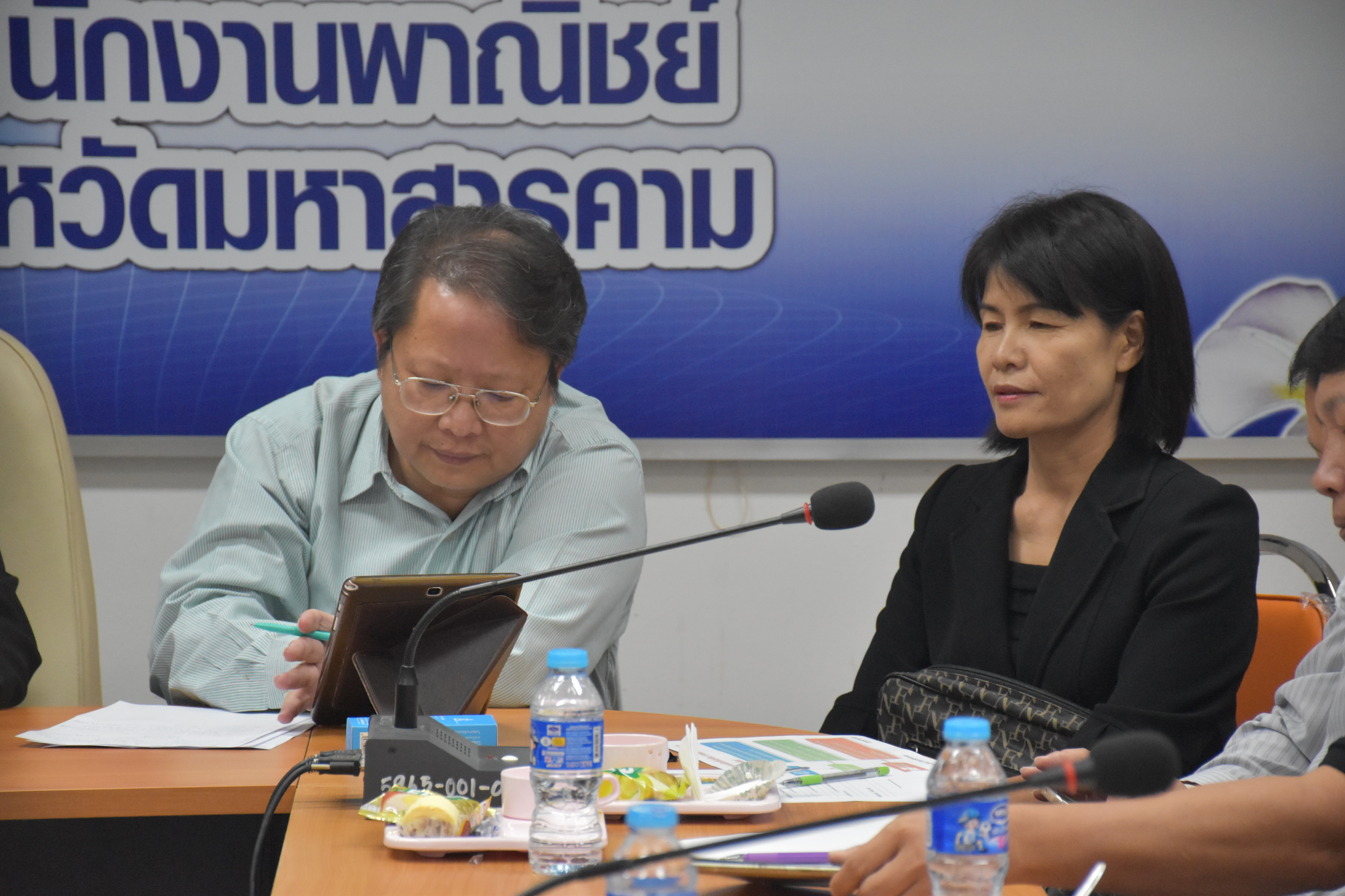 10 ตุลาคม 2560  นางบุญยิ่ง เทศน้อย พัฒนาการจังหวัดมหาสารคาม ร่วมการประชุมคณะกรรมการการบริหารเครือข่ายธุรกิจ Biz Club จังหวัดมหาสารคาม