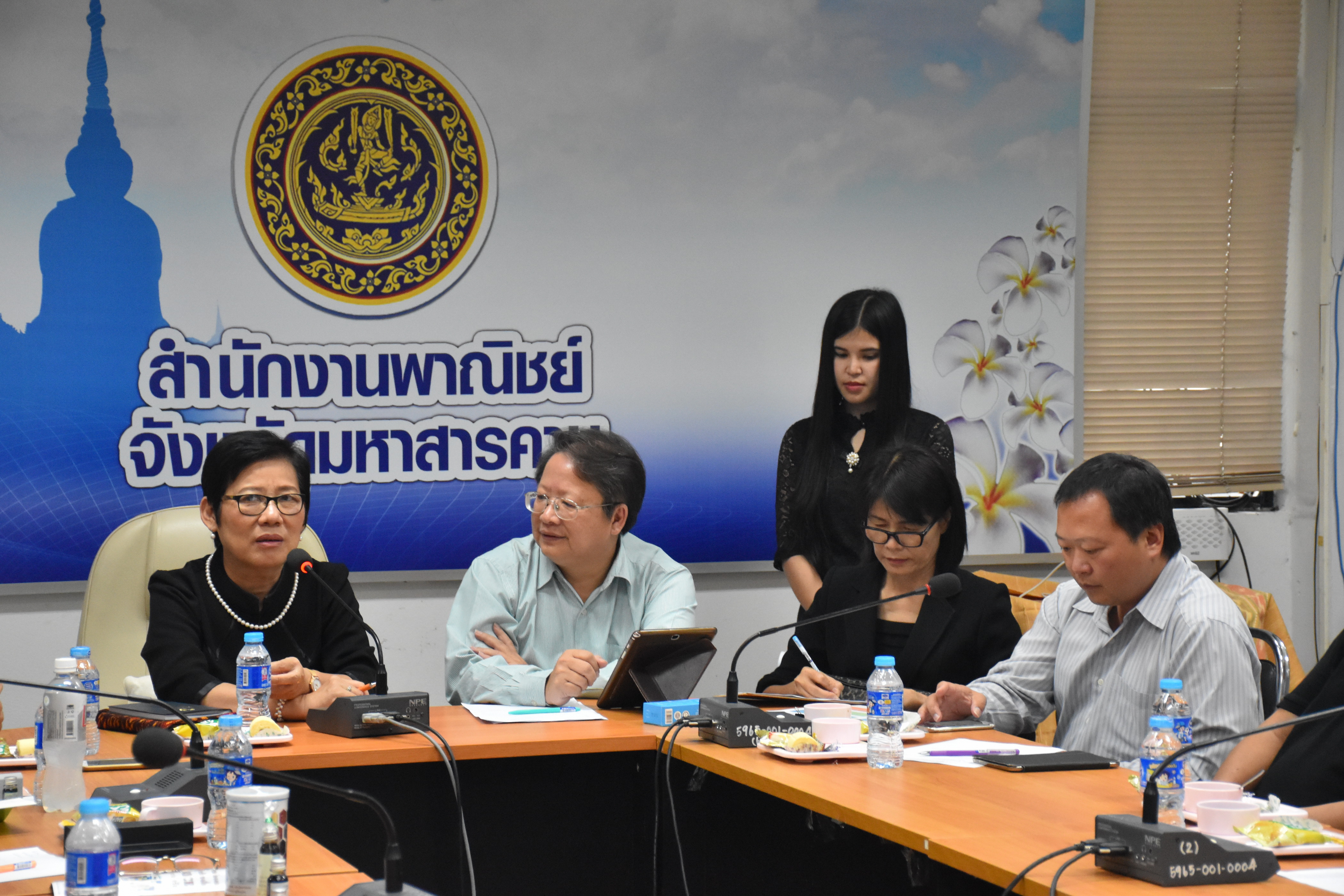 10 ตุลาคม 2560  นางบุญยิ่ง เทศน้อย พัฒนาการจังหวัดมหาสารคาม ร่วมการประชุมคณะกรรมการการบริหารเครือข่ายธุรกิจ Biz Club จังหวัดมหาสารคาม
