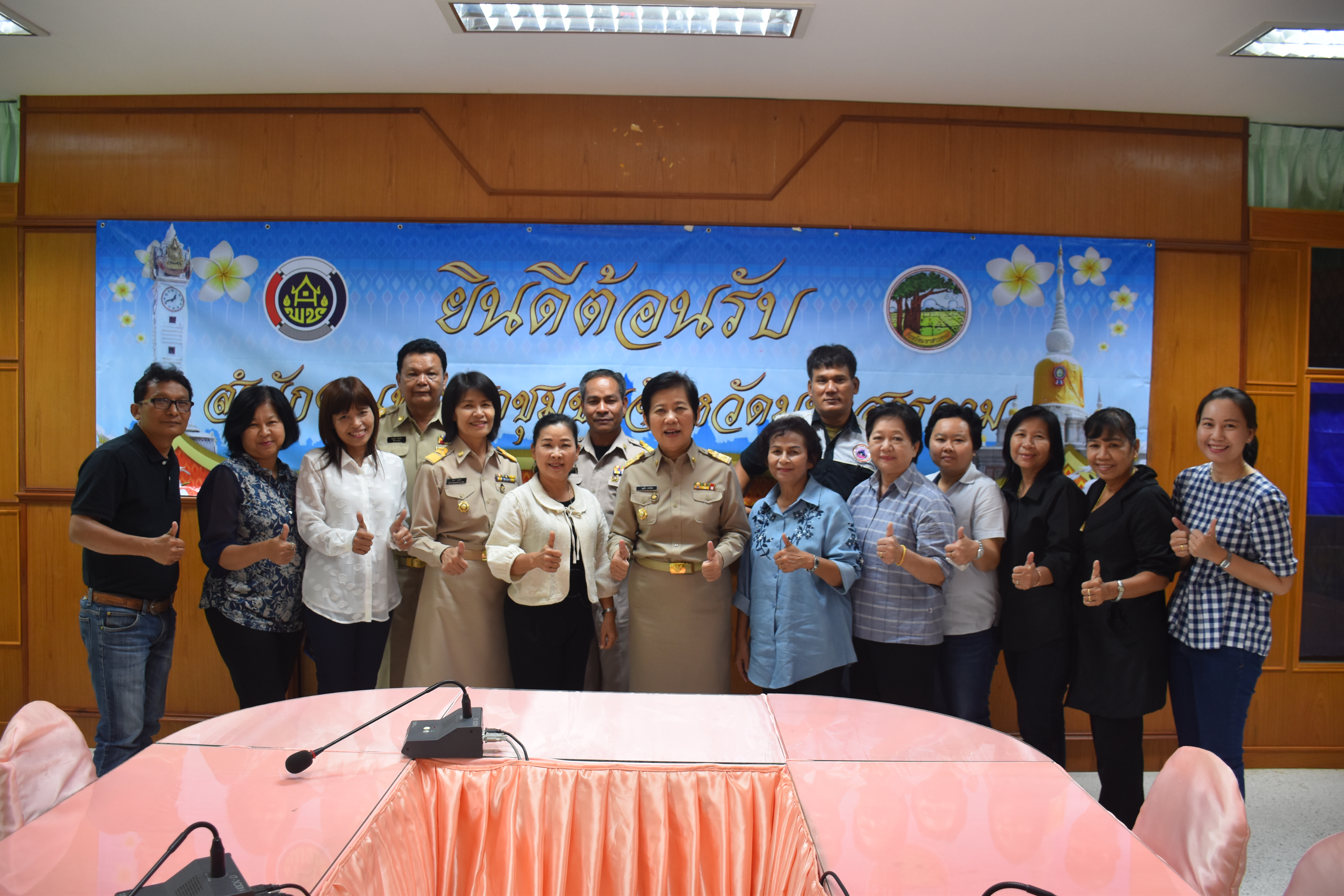 2 ตุลาคม 2560  นางบุญยิ่ง เทศน้อย พัฒนาการจังหวัดมหาสารคาม กราบสักการะสิ่งศักดิ์สิทธิ์ประจำจังหวัดมหาสารคาม เนื่องในโอกาสย้ายมาดำรงตำแหน่งพัฒนาการจังหวัดมหาสารคาม