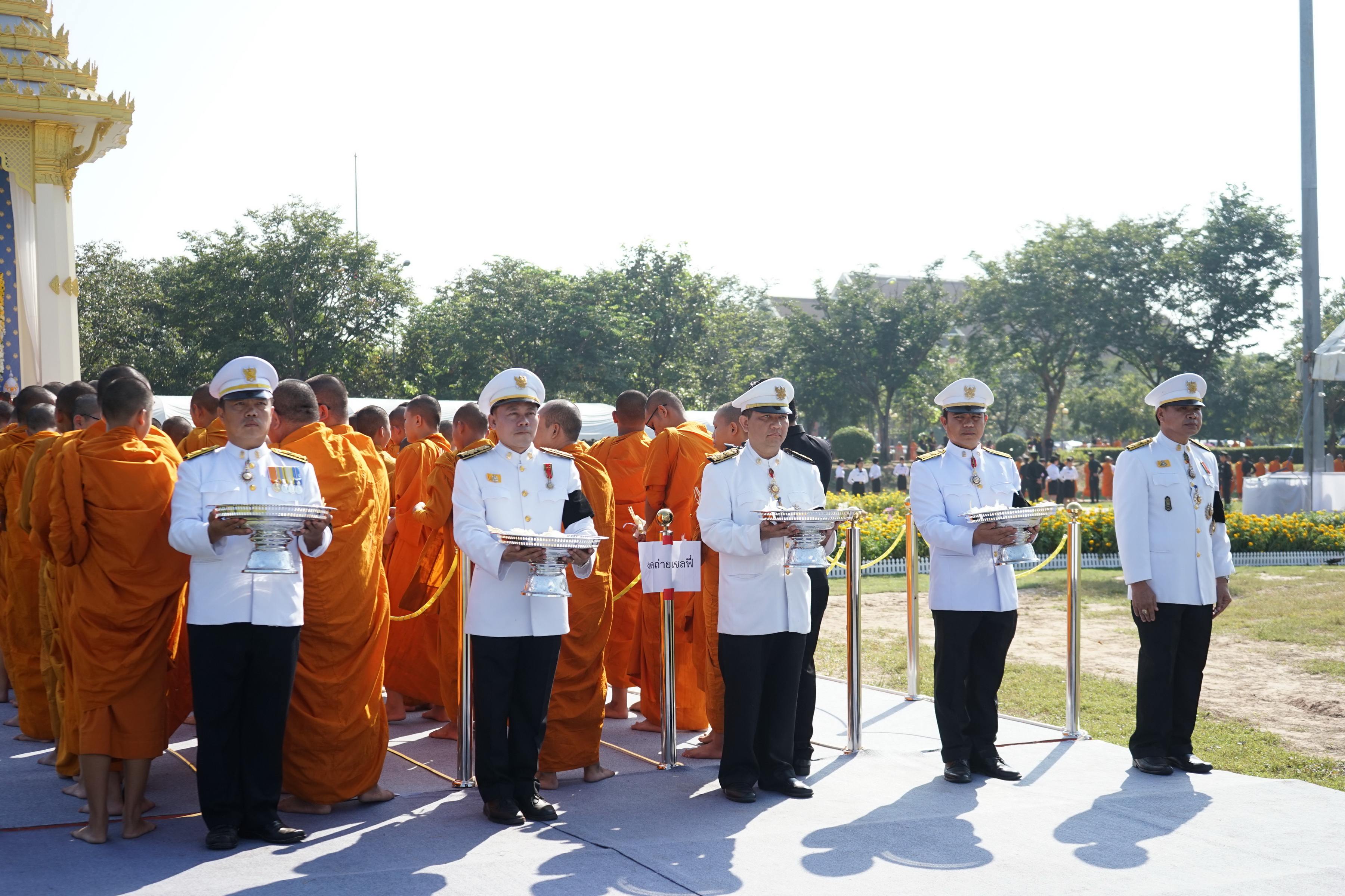 26 ตุลาคม 2560 พระราชพิธีถวายพระเพลิงพระบรมศพพระบาทสมเด็จพระปรมินทรมหาภูมิพลอดุลยเดช บรมนาถบพิตร ณ พระเมรุมาศจำลอง สนามหน้าศาลากลางจังหวัดมหาสารคาม
