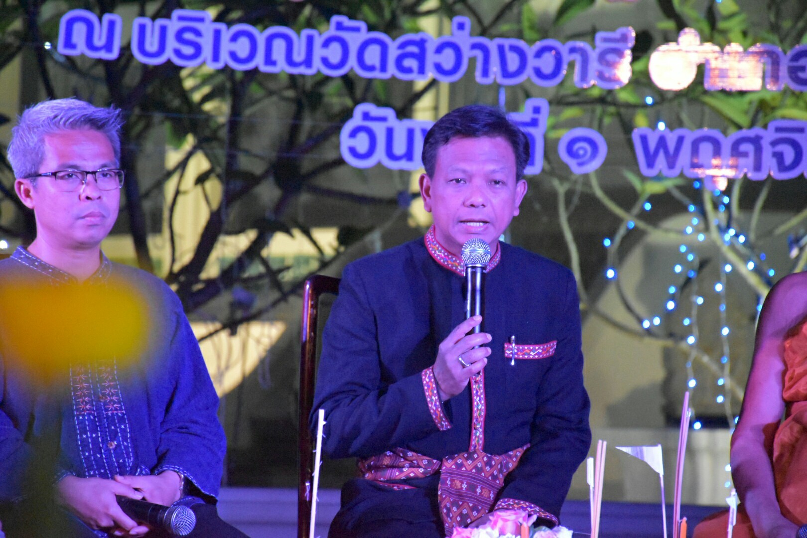 1 พฤศจิกายน 2560 นางบุญยิ่ง เทศน้อย พัฒนาการจังหวัดมหาสารคาม ร่วมงานแถลงข่าว “ล่องหุ่นเฮือไฟ ประเพณีไทญ้อ” ณ วัดสว่างวารี บ้านท่าขอนยาง ต.ท่าขอนยาง อ.กันทรวิชัย จังหวัดมหาสารคาม