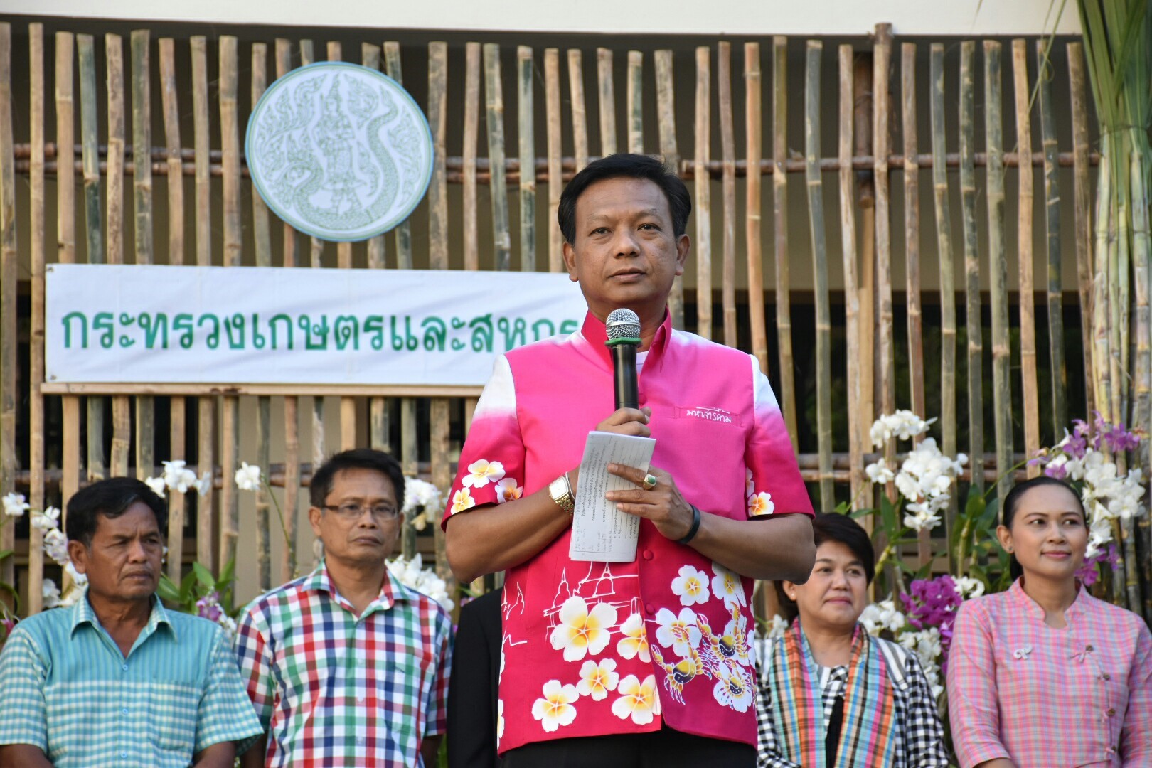 21 พฤศจิกายน 2560 โครงการพบปะแลกเปลี่ยนความคิดเห็นและสร้างความสามัคคี จังหวัดมหาสารคาม กิจกรรม “สภากาแฟ”