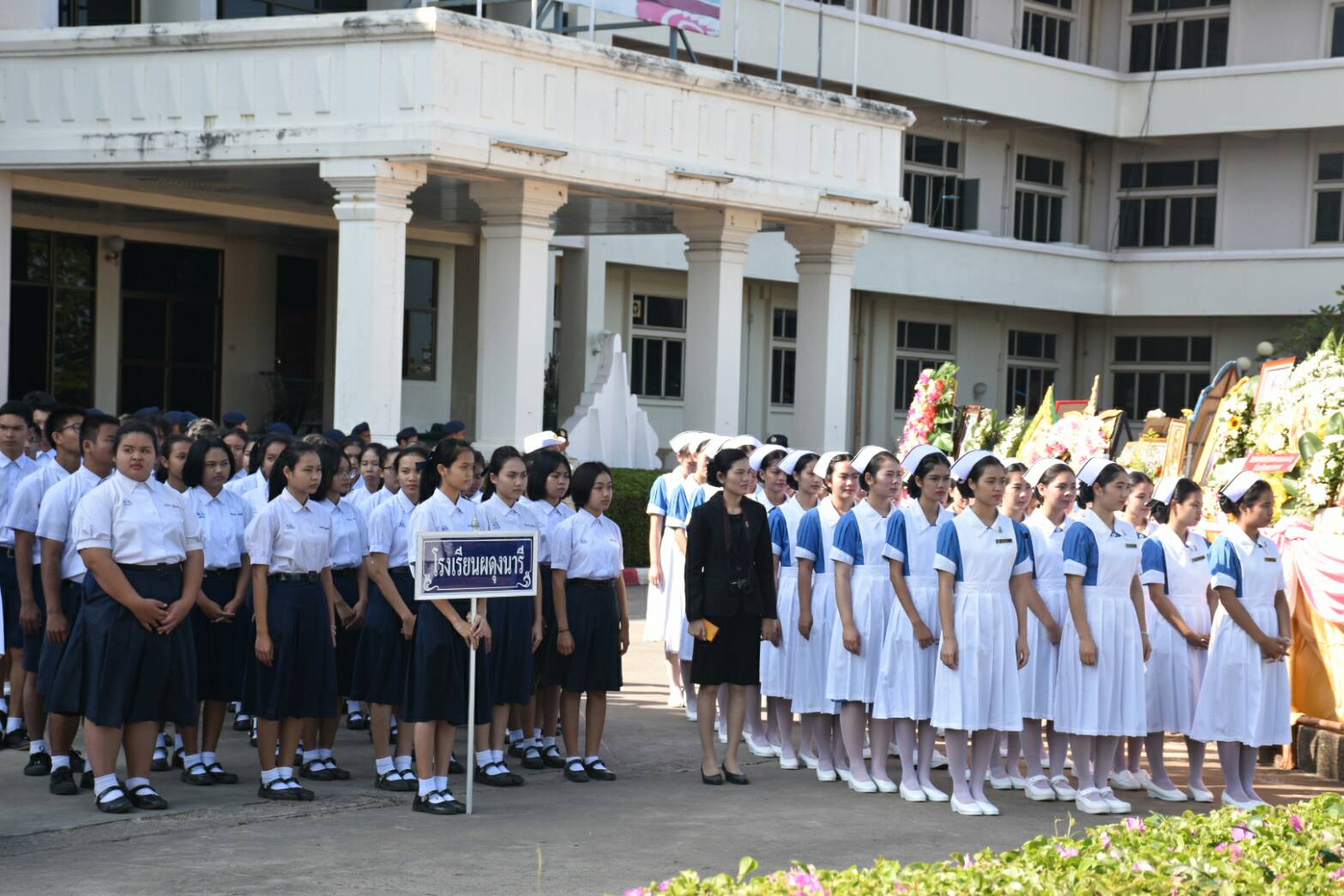 23 ตุลาคม 2560 นายเสน่ห์ นนทะโชติ ผู้ว่าราชการจังหวัดมหาสารคาม เป็นประธานในพิธีถวายสักการะพระบรมราชานุสาวรีย์พระบาทสมเด็จพระจุลจอมเกล้าเจ้าอยู่หัว เนื่องในวันปิยมหาราช