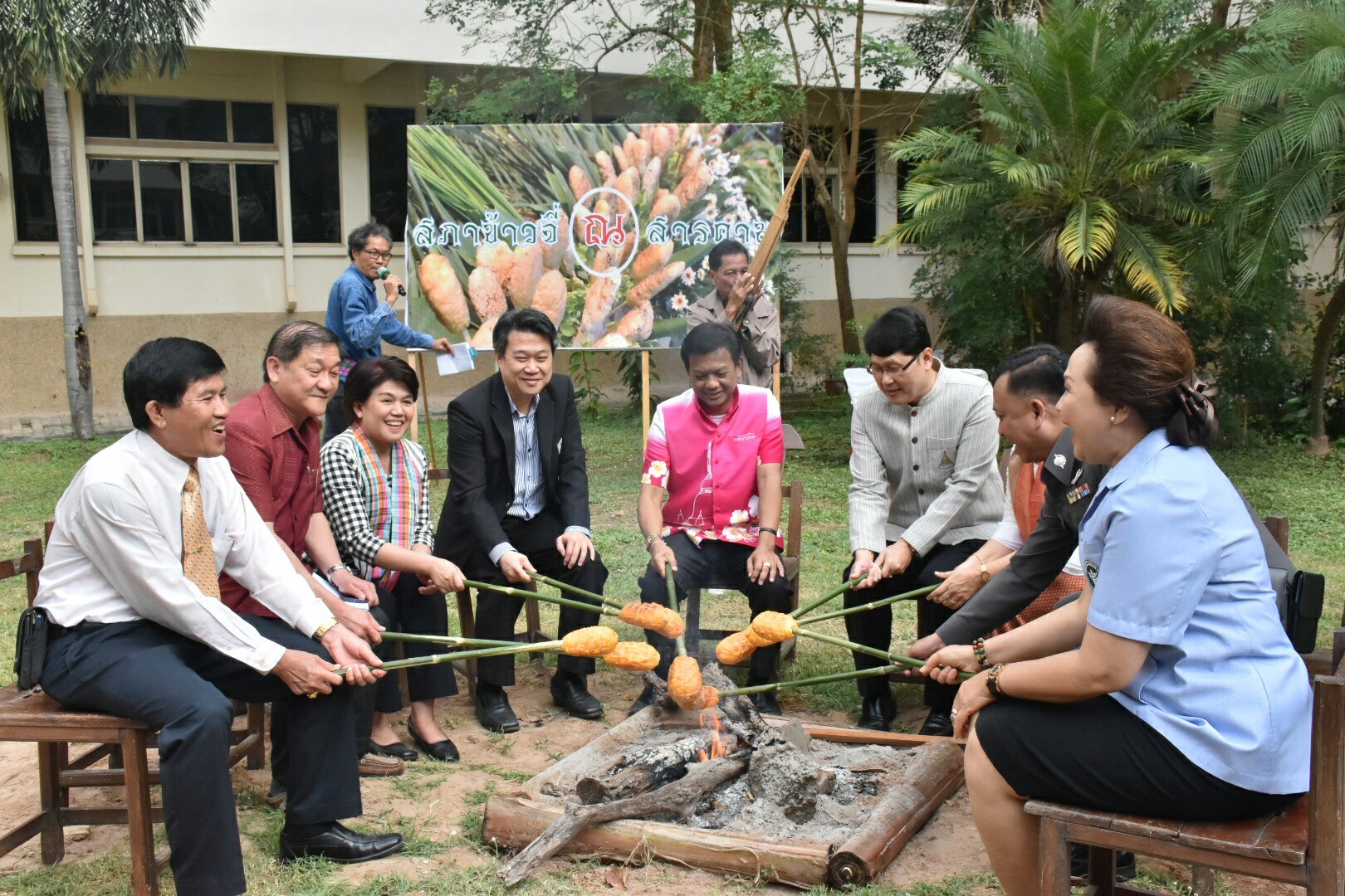 21 พฤศจิกายน 2560 โครงการพบปะแลกเปลี่ยนความคิดเห็นและสร้างความสามัคคี จังหวัดมหาสารคาม กิจกรรม “สภากาแฟ”