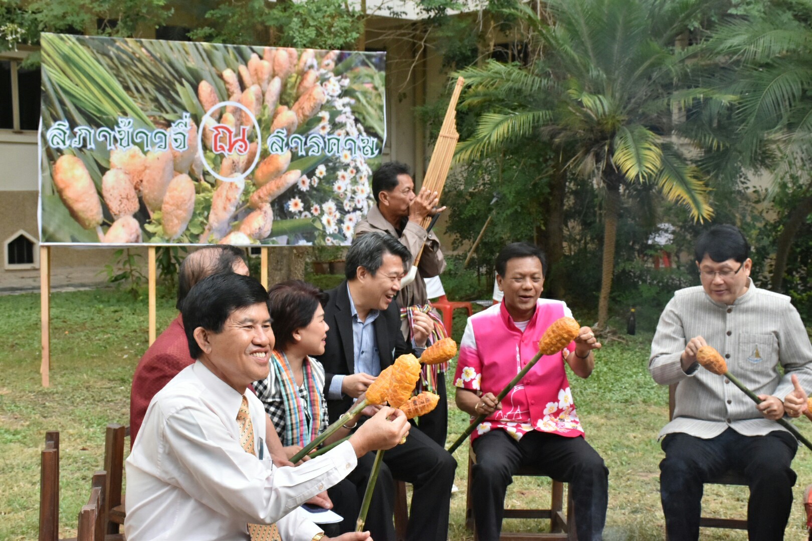 21 พฤศจิกายน 2560 โครงการพบปะแลกเปลี่ยนความคิดเห็นและสร้างความสามัคคี จังหวัดมหาสารคาม กิจกรรม “สภากาแฟ”