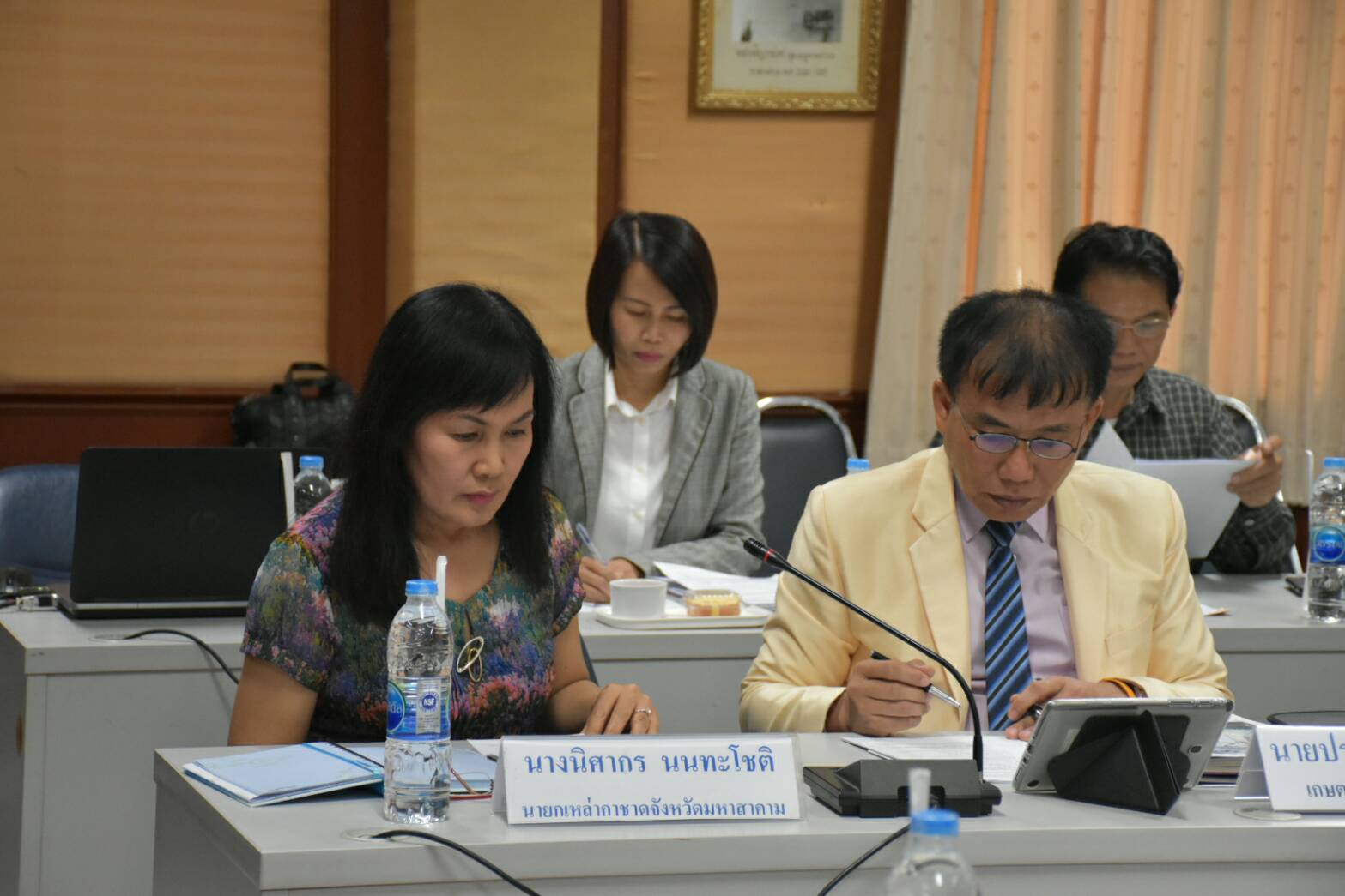 8 พฤศจิกายน 2560 การประชุมการขับเคลื่อนศูนย์เรียนรู้ปรัชญาเศรษฐกิจพอเพียงและเกษตรทฤษฎีใหม่ เฉลิมพระเกียรติ สมเด็จพระเทพรัตนราชสุดา สยามบรมราชกุมารี เนื่องในมหามงคลเฉลิมพระชนมพรรษา 63 พรรษา 2 เมษายน 2561 ครั้งที่ 2/2560