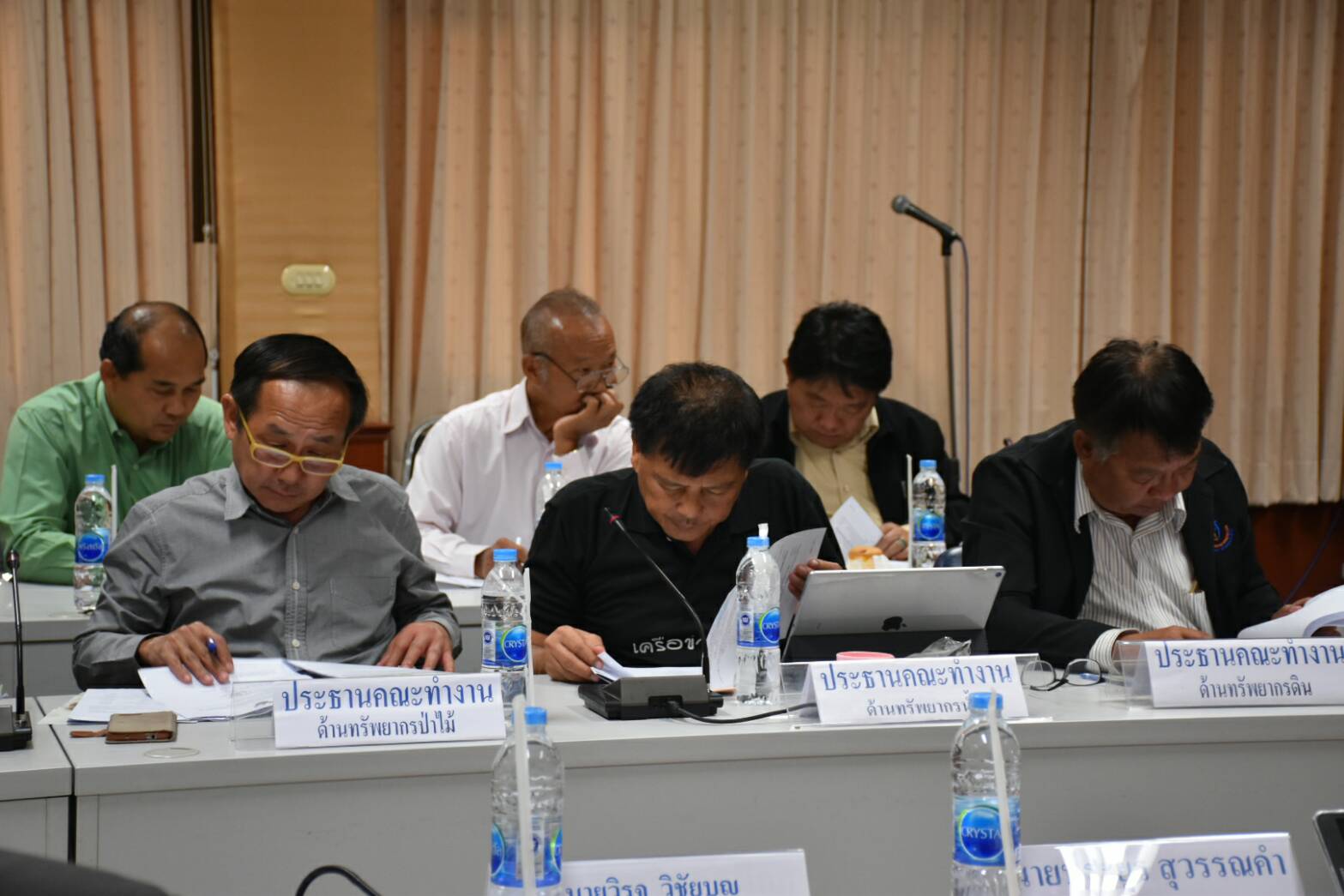 8 พฤศจิกายน 2560 การประชุมการขับเคลื่อนศูนย์เรียนรู้ปรัชญาเศรษฐกิจพอเพียงและเกษตรทฤษฎีใหม่ เฉลิมพระเกียรติ สมเด็จพระเทพรัตนราชสุดา สยามบรมราชกุมารี เนื่องในมหามงคลเฉลิมพระชนมพรรษา 63 พรรษา 2 เมษายน 2561 ครั้งที่ 2/2560