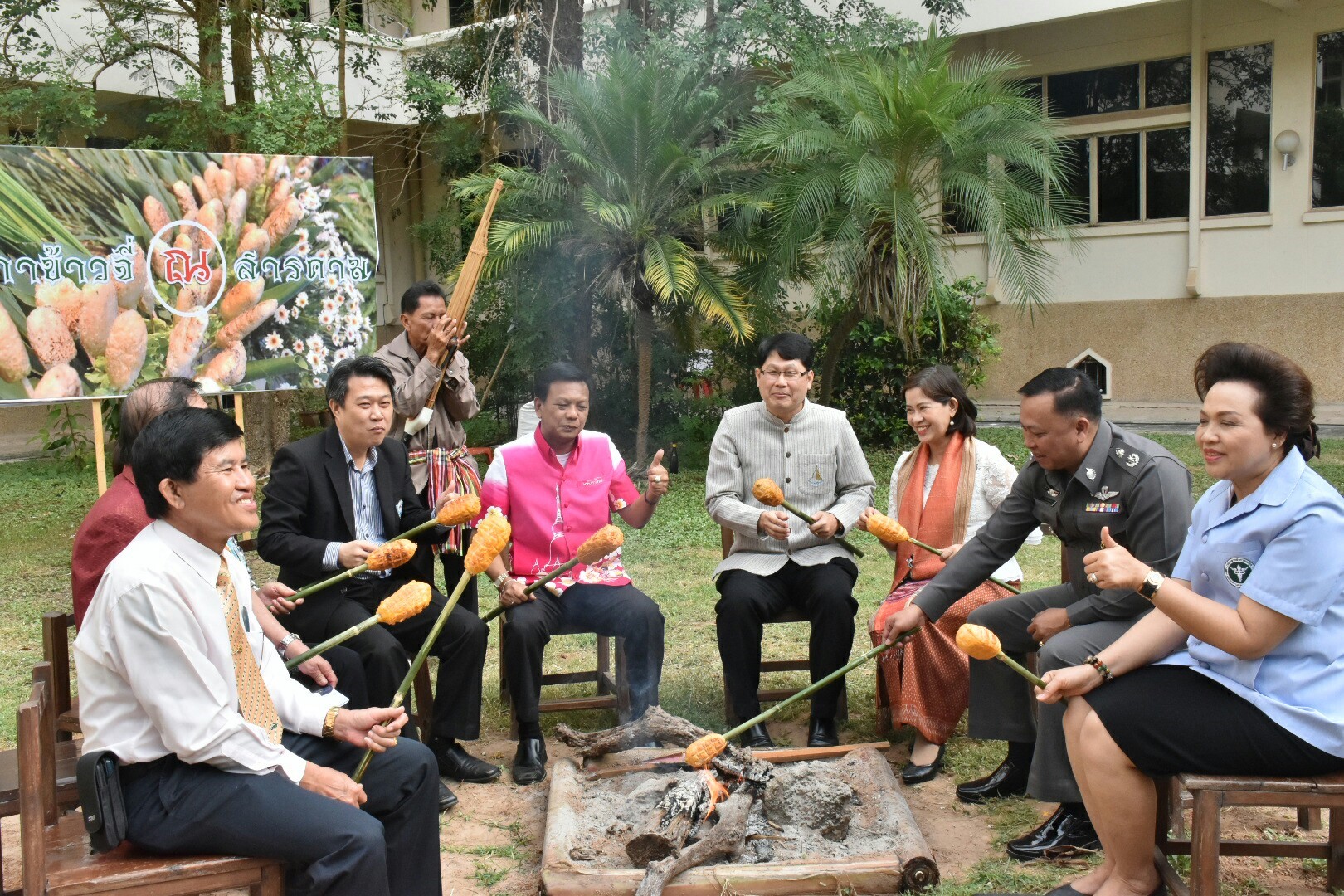 21 พฤศจิกายน 2560 โครงการพบปะแลกเปลี่ยนความคิดเห็นและสร้างความสามัคคี จังหวัดมหาสารคาม กิจกรรม “สภากาแฟ”