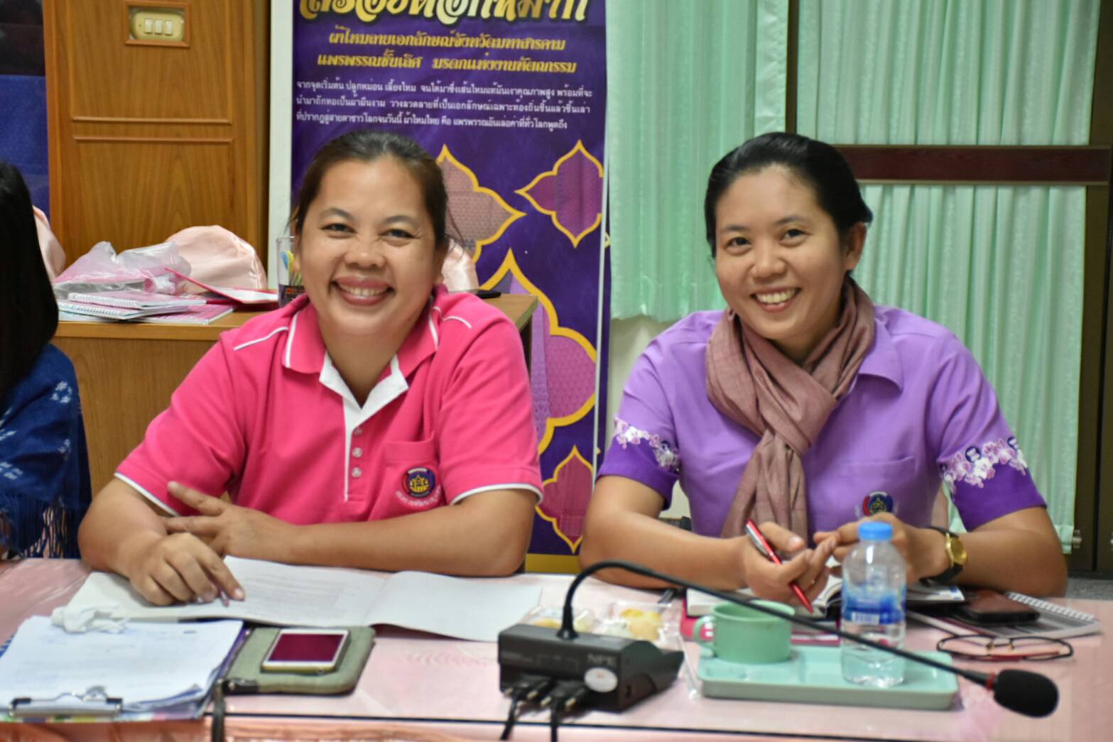 14 พฤศจิกายน 2560 นางบุญยิ่ง เทศน้อย พัฒนาการจังหวัดมหาสารคาม มอบหมายนายบุญโฮม งามเลิศ หัวหน้ากลุ่มงานสารสนเทศฯ เป็นประธานการประชุมเชิงปฏิบัติการเจ้าหน้าที่ผู้รับผิดชอบการจัดเก็บข้อมูล จปฐ. ระดับอำเภอ