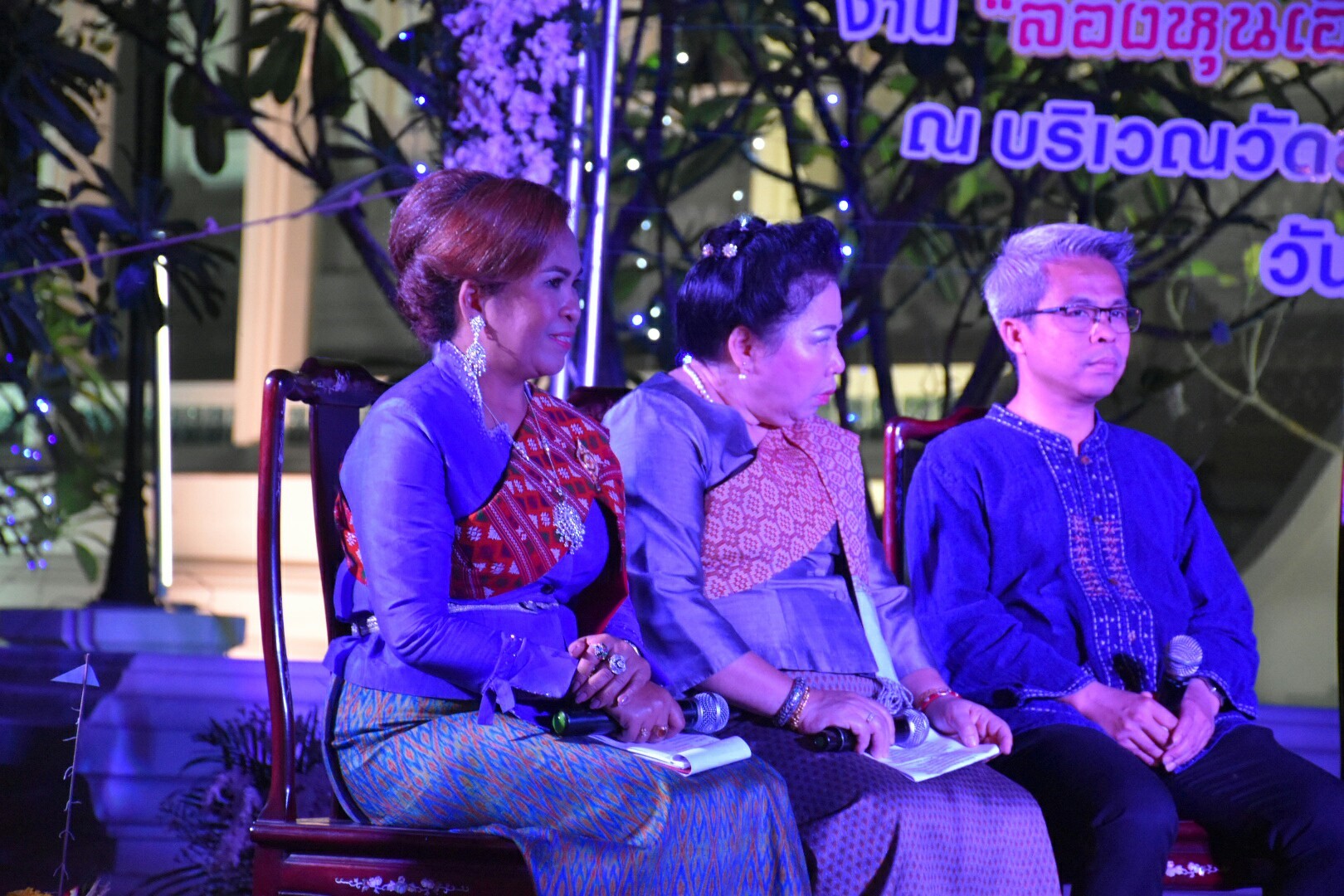 1 พฤศจิกายน 2560 นางบุญยิ่ง เทศน้อย พัฒนาการจังหวัดมหาสารคาม ร่วมงานแถลงข่าว “ล่องหุ่นเฮือไฟ ประเพณีไทญ้อ” ณ วัดสว่างวารี บ้านท่าขอนยาง ต.ท่าขอนยาง อ.กันทรวิชัย จังหวัดมหาสารคาม