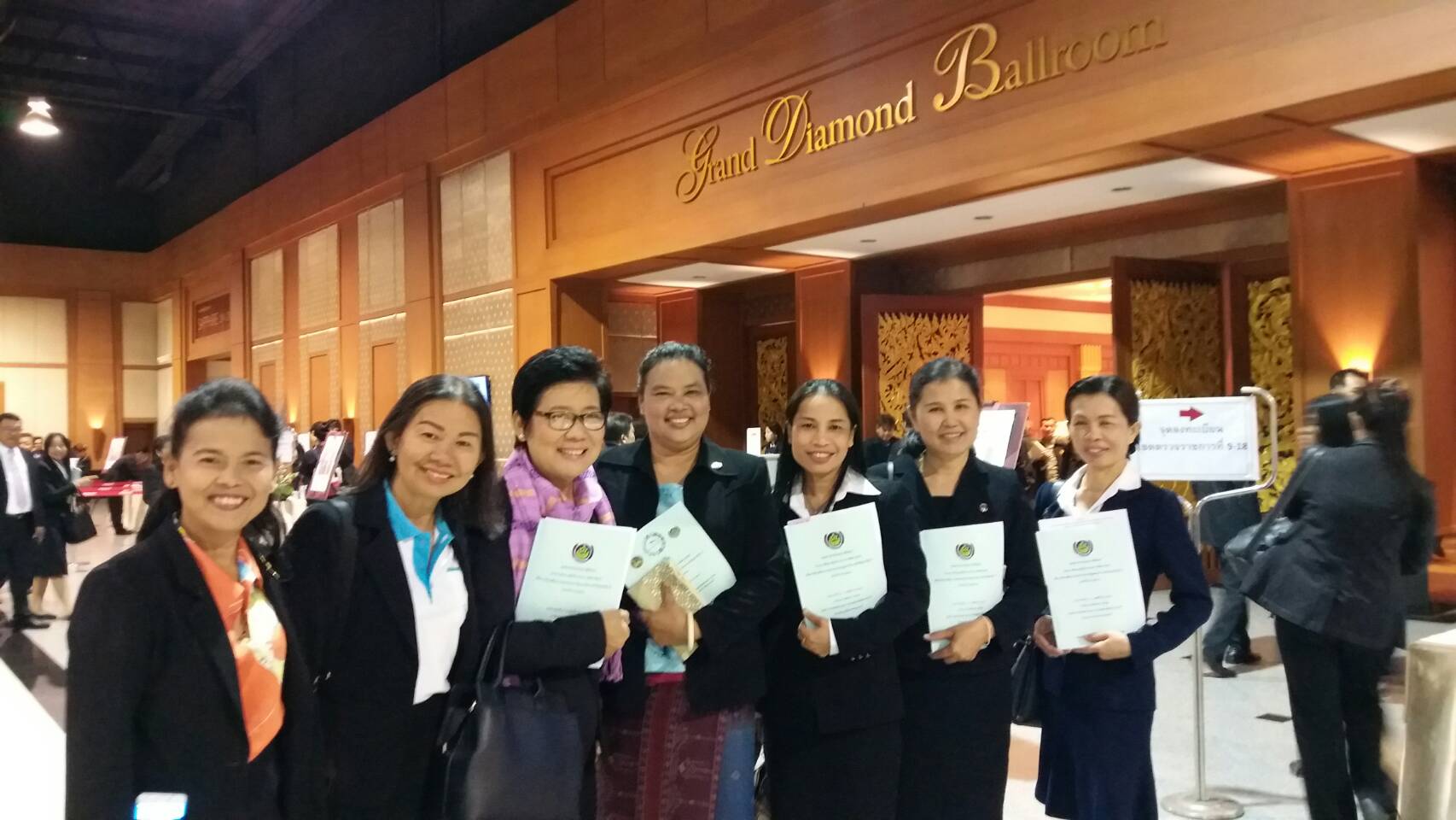 7 พฤศจิกายน 2560 โครงการสัมมนาผู้บริหารกรมการพัฒนาชุมชน เพื่อการขับเคลื่อนงานตลาดประชารัฐ และนโยบายสำคัญของรัฐบาล ประจำปี 2561