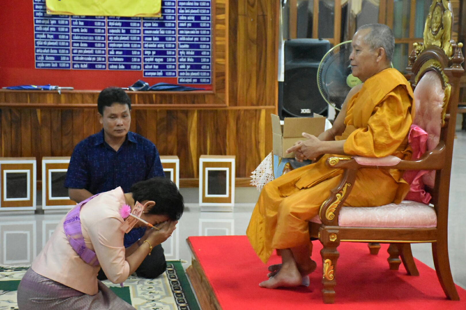 1 พฤศจิกายน 2560 นางบุญยิ่ง เทศน้อย พัฒนาการจังหวัดมหาสารคาม ร่วมงานแถลงข่าว “ล่องหุ่นเฮือไฟ ประเพณีไทญ้อ” ณ วัดสว่างวารี บ้านท่าขอนยาง ต.ท่าขอนยาง อ.กันทรวิชัย จังหวัดมหาสารคาม