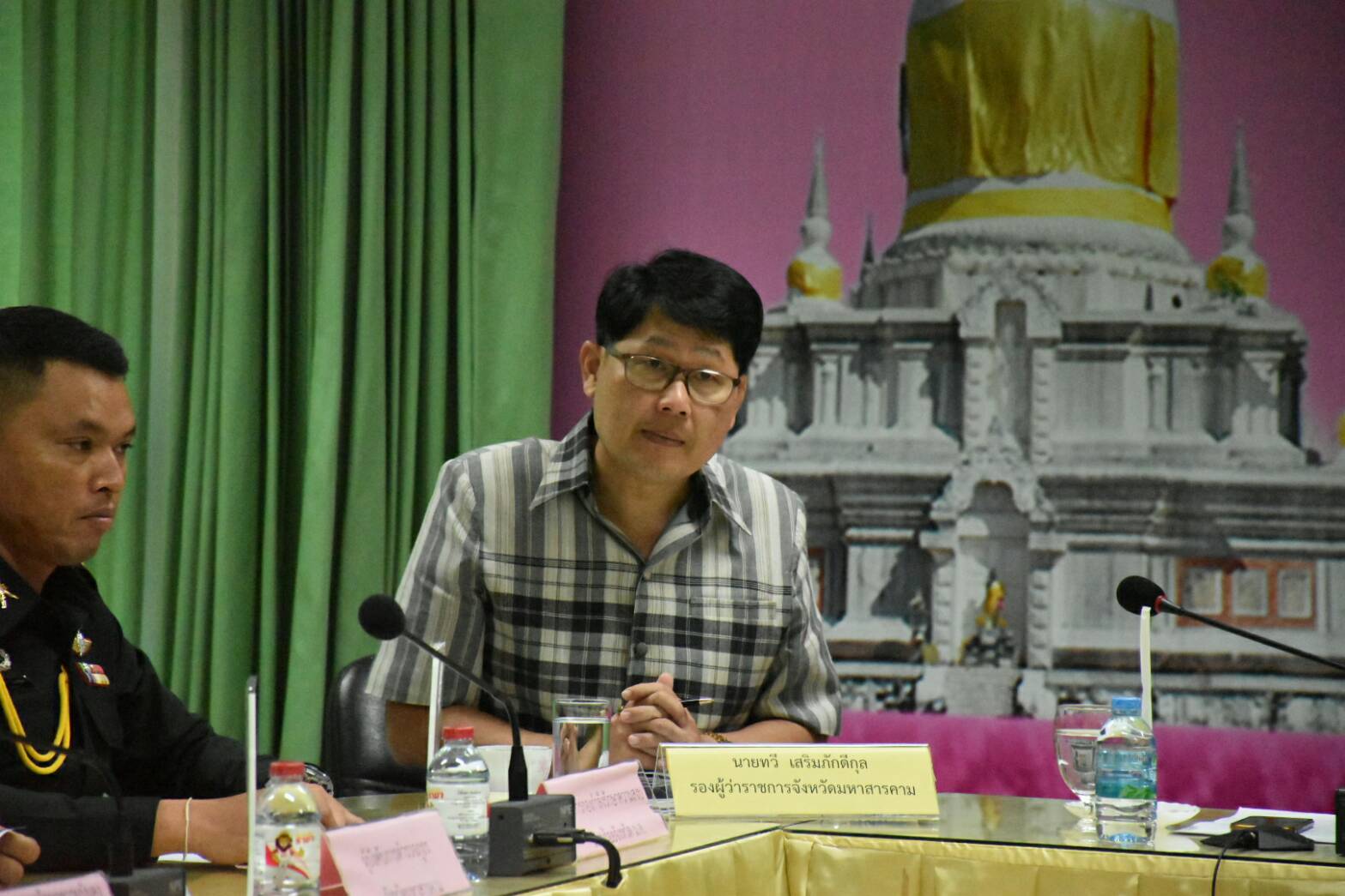 10 พฤศจิกายน 2560 การประชุมชี้แจงการดำเนินโครงการตลาดประชารัฐ ผ่านระบบวีดีทัศน์ทางไกล (video conference)
