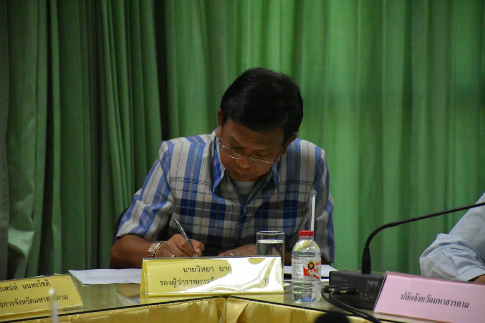 10 พฤศจิกายน 2560 การประชุมชี้แจงการดำเนินโครงการตลาดประชารัฐ ผ่านระบบวีดีทัศน์ทางไกล (video conference)