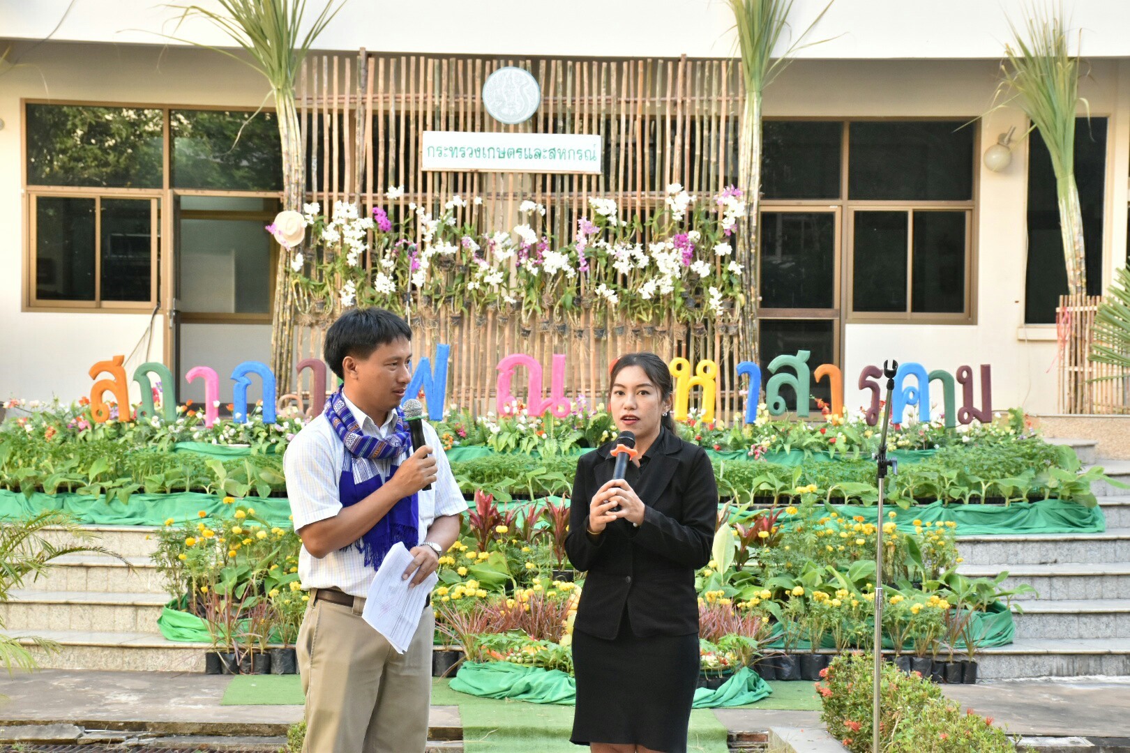 21 พฤศจิกายน 2560 โครงการพบปะแลกเปลี่ยนความคิดเห็นและสร้างความสามัคคี จังหวัดมหาสารคาม กิจกรรม “สภากาแฟ”