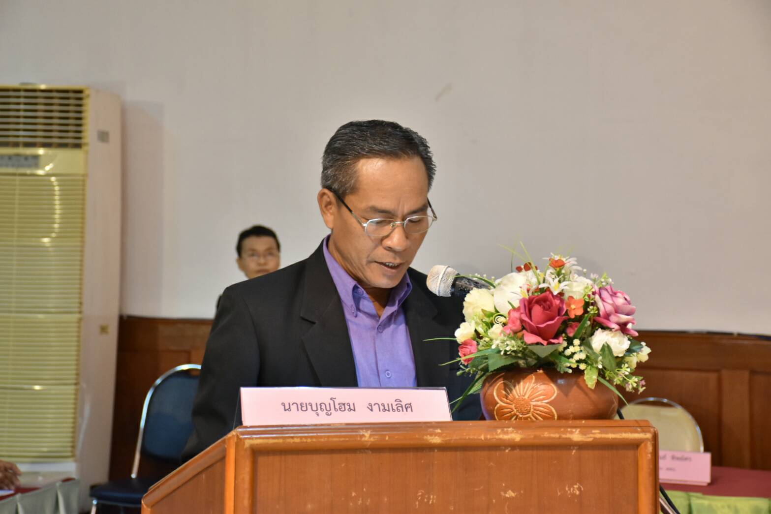 28 พฤศจิกายน 2560 การประชุมเชิงปฏิบัติการเครือข่ายกองทุนหมู่บ้าน ในการขับเคลื่อนการดำเนินงานกองทุนหมู่บ้านและชุมชนเมือง จังหวัดมหาสารคาม
