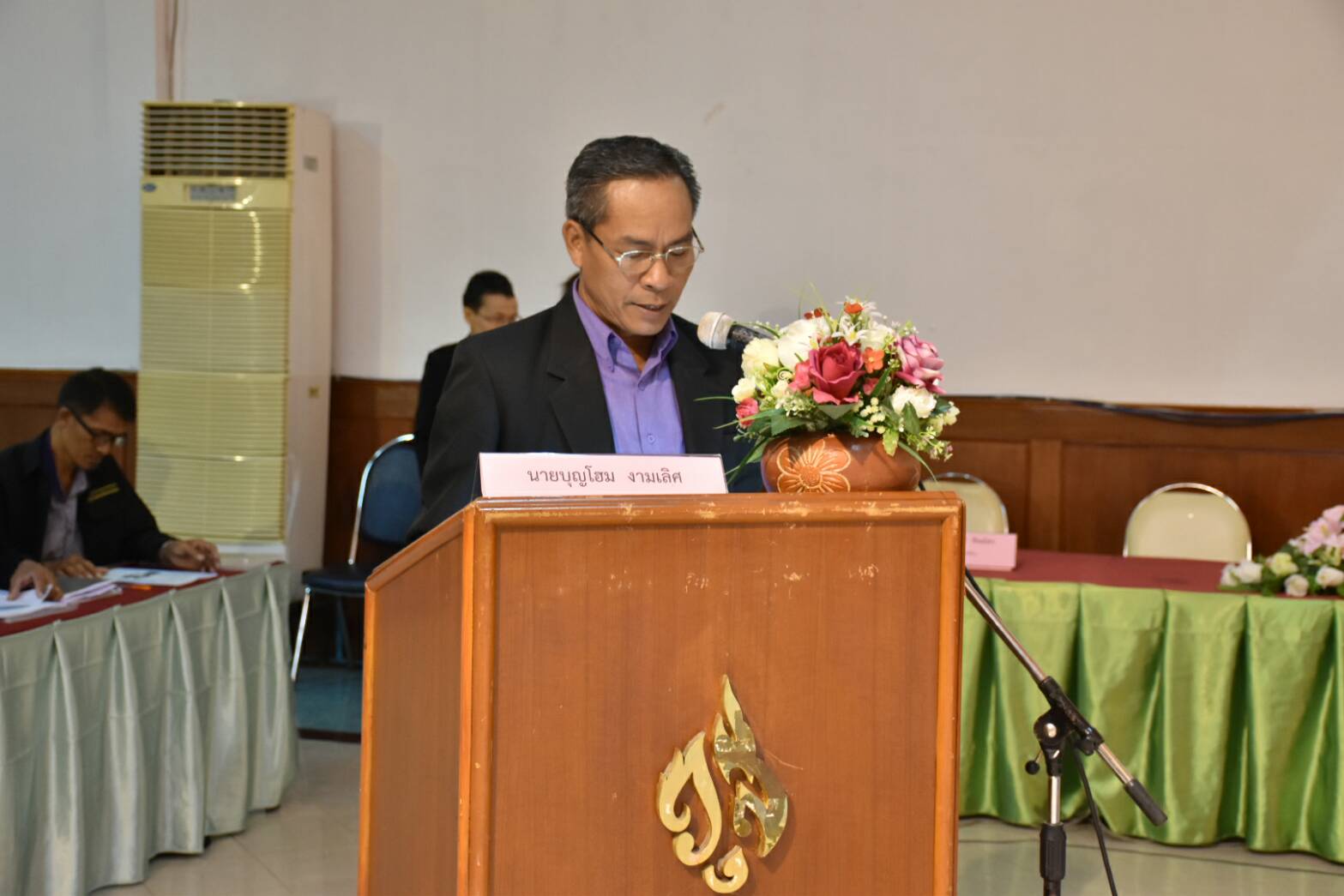 28 พฤศจิกายน 2560 การประชุมเชิงปฏิบัติการเครือข่ายกองทุนหมู่บ้าน ในการขับเคลื่อนการดำเนินงานกองทุนหมู่บ้านและชุมชนเมือง จังหวัดมหาสารคาม