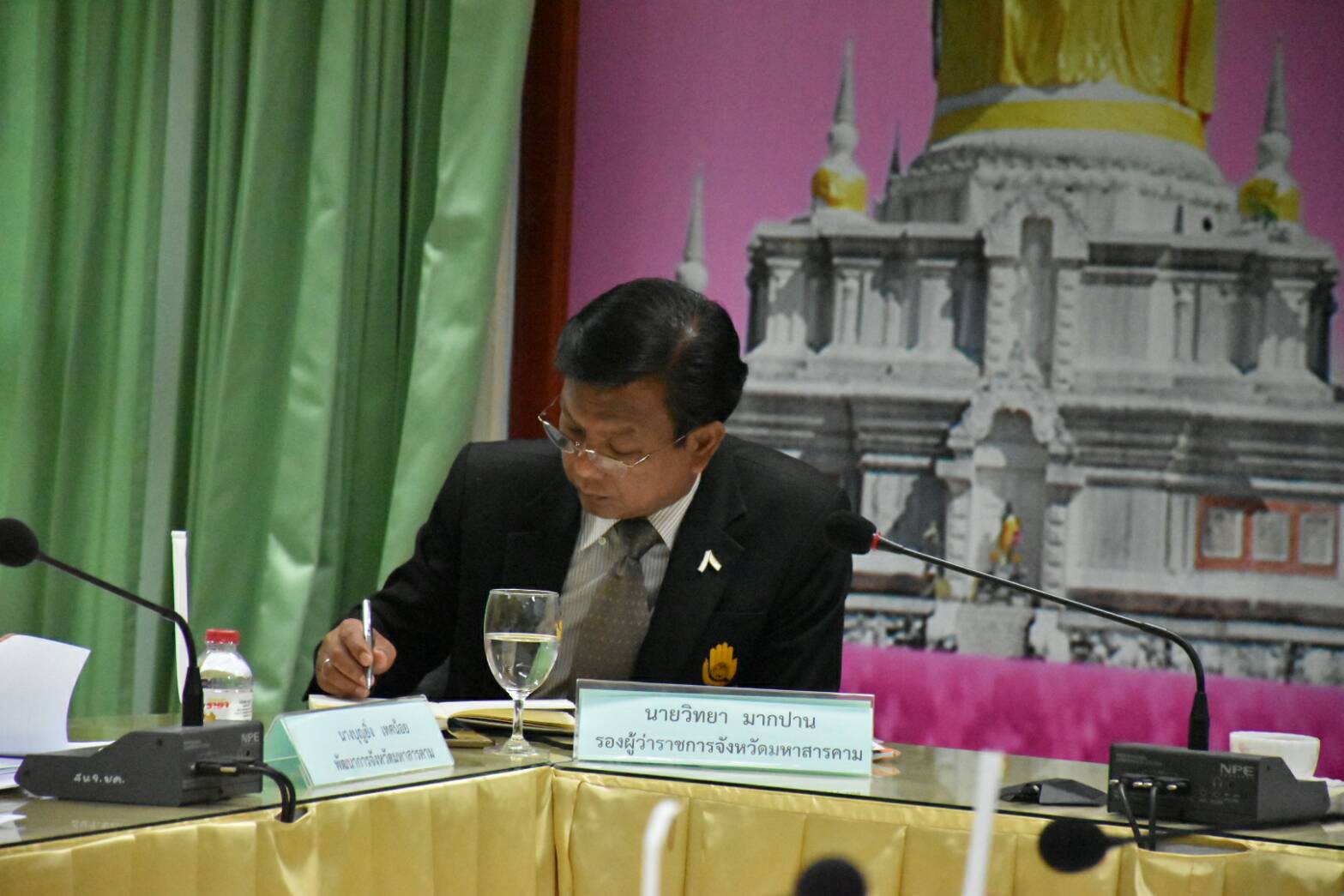 28 พฤศจิกายน 2560 การประชุมชี้แจงการดำเนินงานโครงการตลาดประชารัฐ ผ่านระบบวีดิทัศน์ทางไกล (Video Conference)