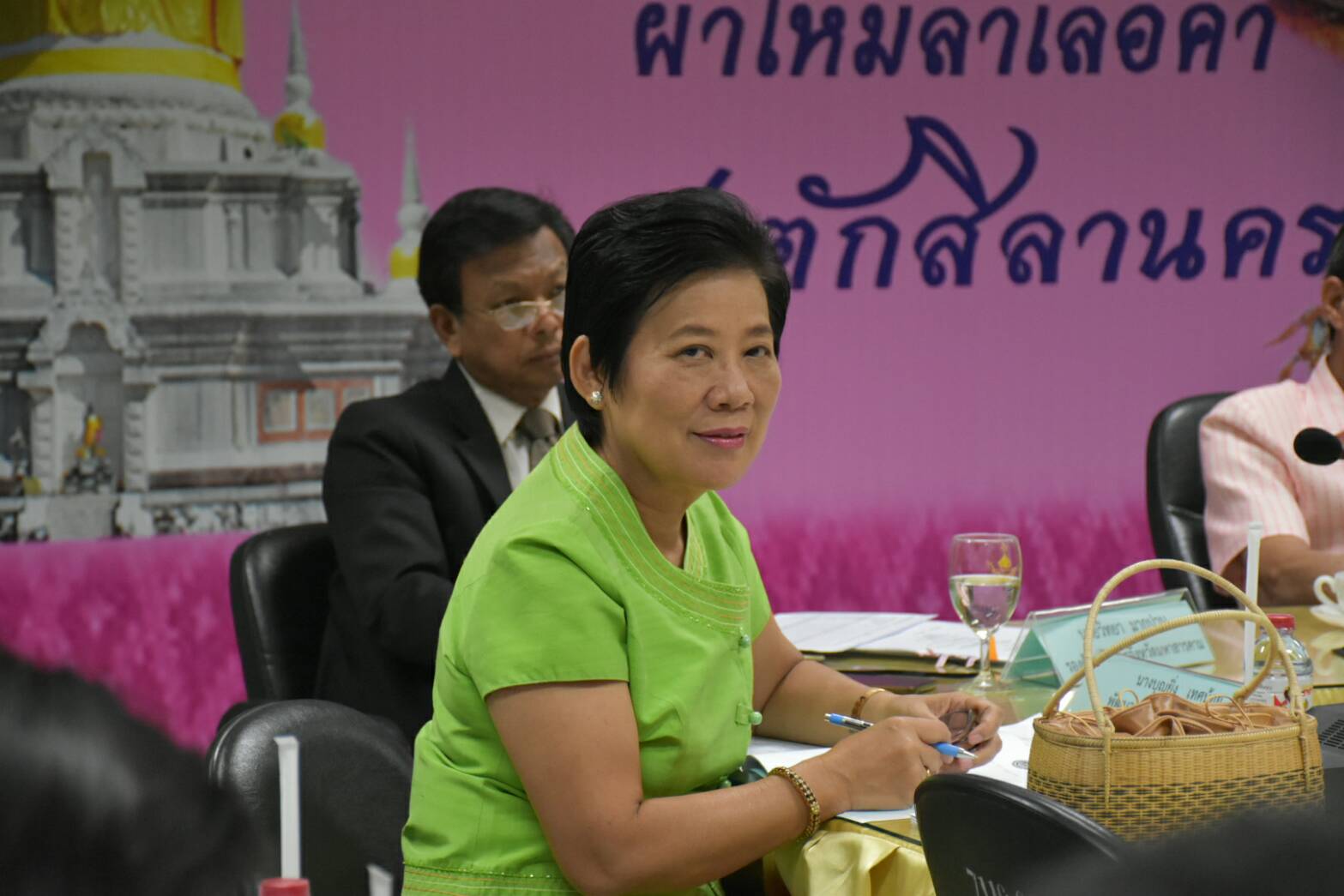 28 พฤศจิกายน 2560 การประชุมชี้แจงการดำเนินงานโครงการตลาดประชารัฐ ผ่านระบบวีดิทัศน์ทางไกล (Video Conference)
