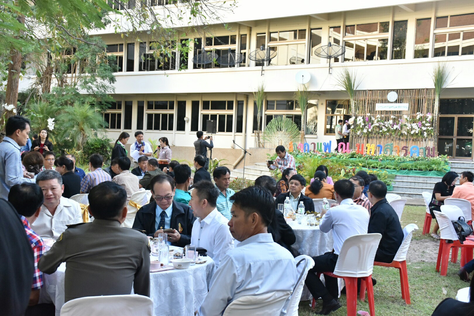 21 พฤศจิกายน 2560 โครงการพบปะแลกเปลี่ยนความคิดเห็นและสร้างความสามัคคี จังหวัดมหาสารคาม กิจกรรม “สภากาแฟ”
