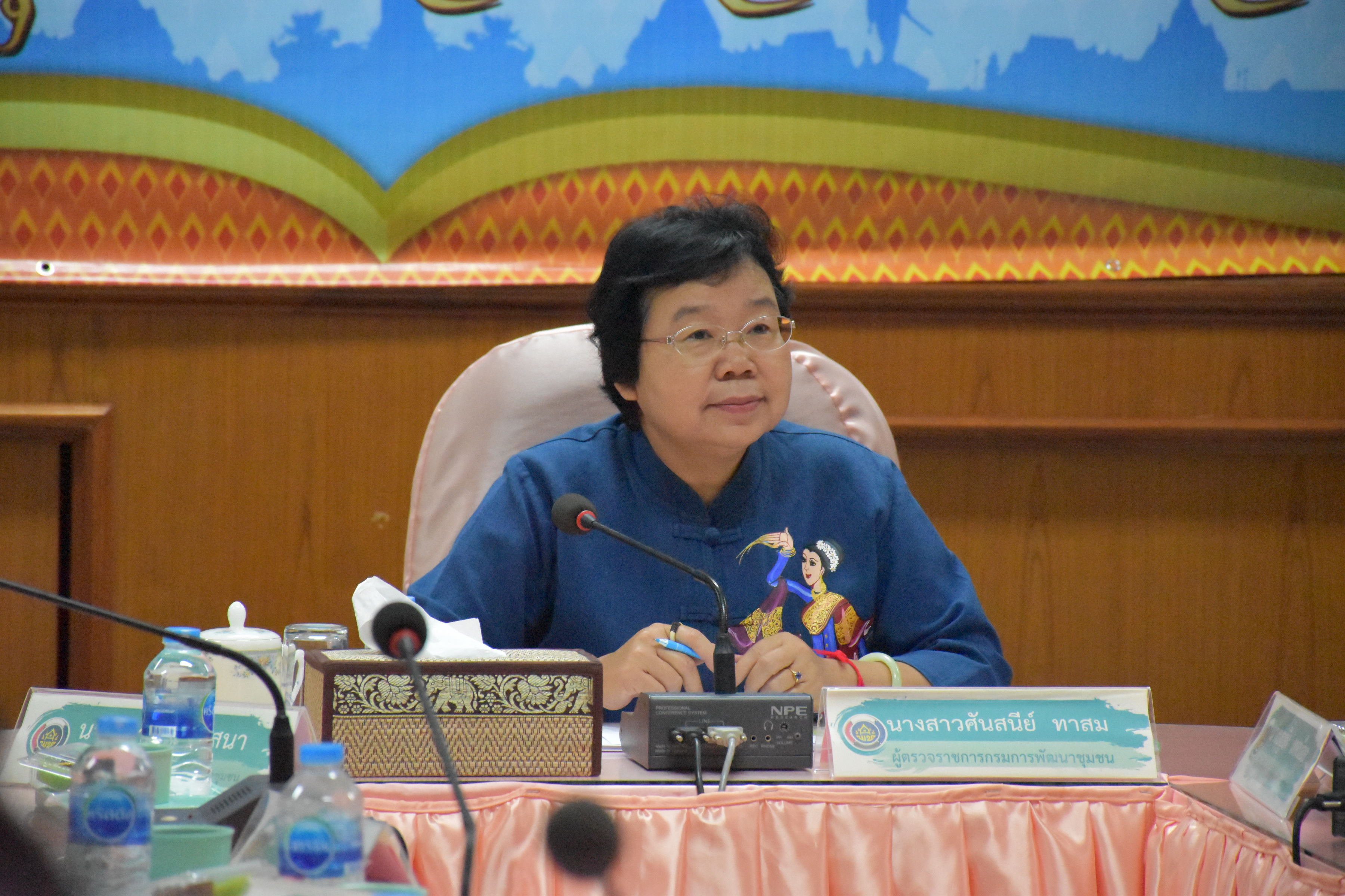 17 พฤศจิกายน 2560 ติดตามผลการดำเนินงานตามนโยบายของรัฐบาล กระทรวงมหาดไทย การบูรณาการตามข้อสั่งการของอธิบดีและกิจกรรมตามยุทธ์ศาสตร์กรมฯ ประจำเดือนพฤศจิกายน 2560