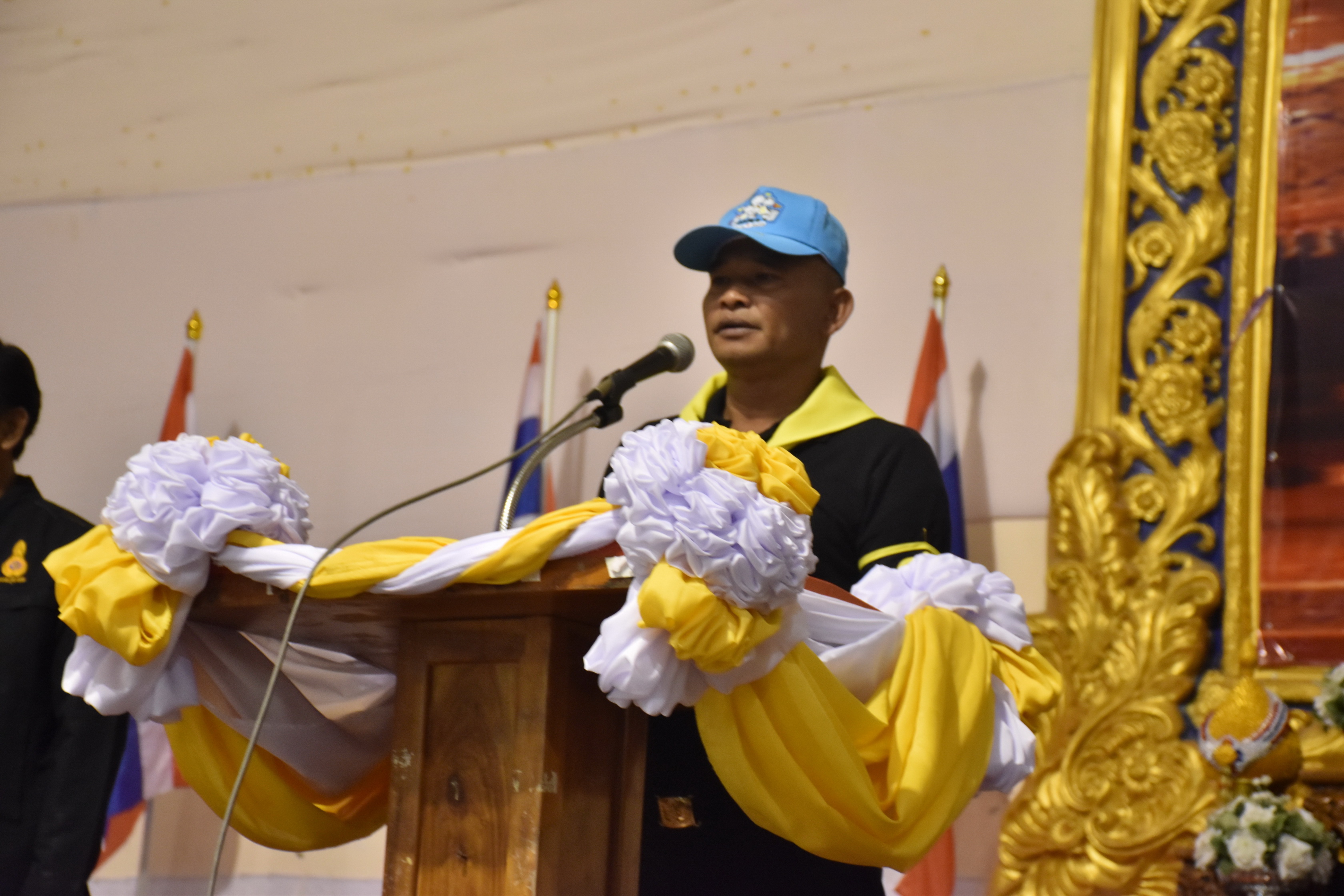 24 ตุลาคม 2560 จังหวัดมหาสารคามจัดประชุมจิตอาสาเฉพาะกิจฯ จังหวัดมหาสารคาม และซักซ้อมการปฏิบัติหน้าที่จิตอาสาเฉพาะกิจ 8 ประเภท ในพระราชพิธีถวายพระเพลิงพระบรมศพฯ แบบเสมือนจริง