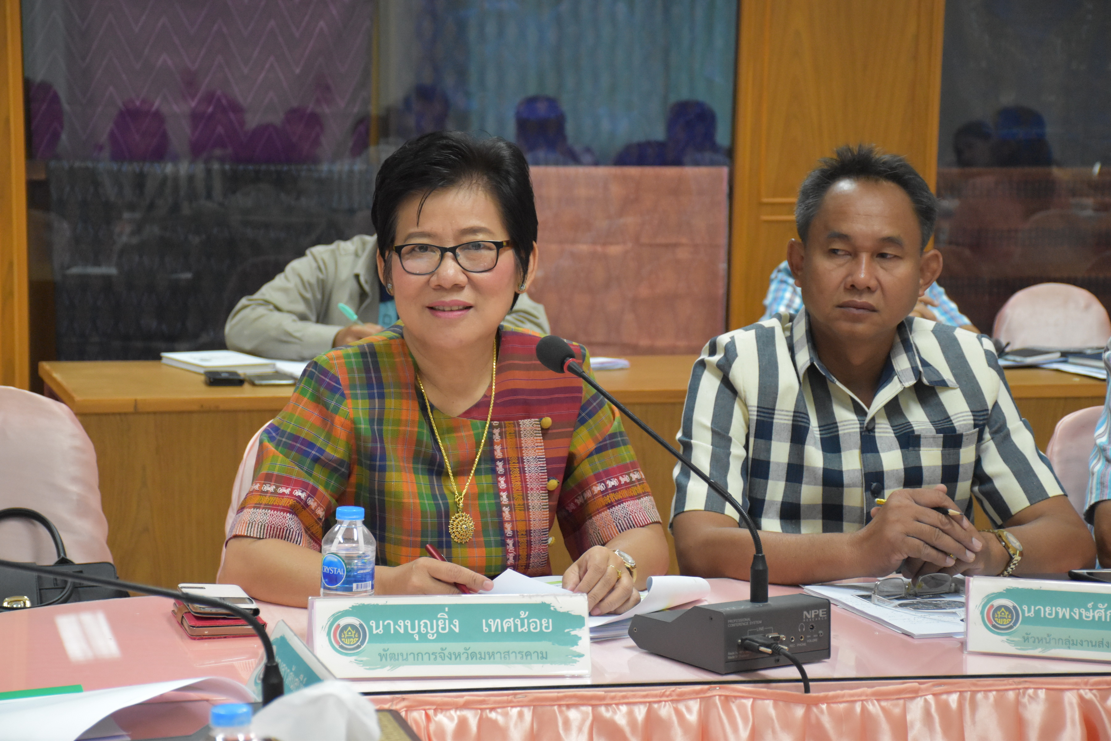 17 พฤศจิกายน 2560 ติดตามผลการดำเนินงานตามนโยบายของรัฐบาล กระทรวงมหาดไทย การบูรณาการตามข้อสั่งการของอธิบดีและกิจกรรมตามยุทธ์ศาสตร์กรมฯ ประจำเดือนพฤศจิกายน 2560