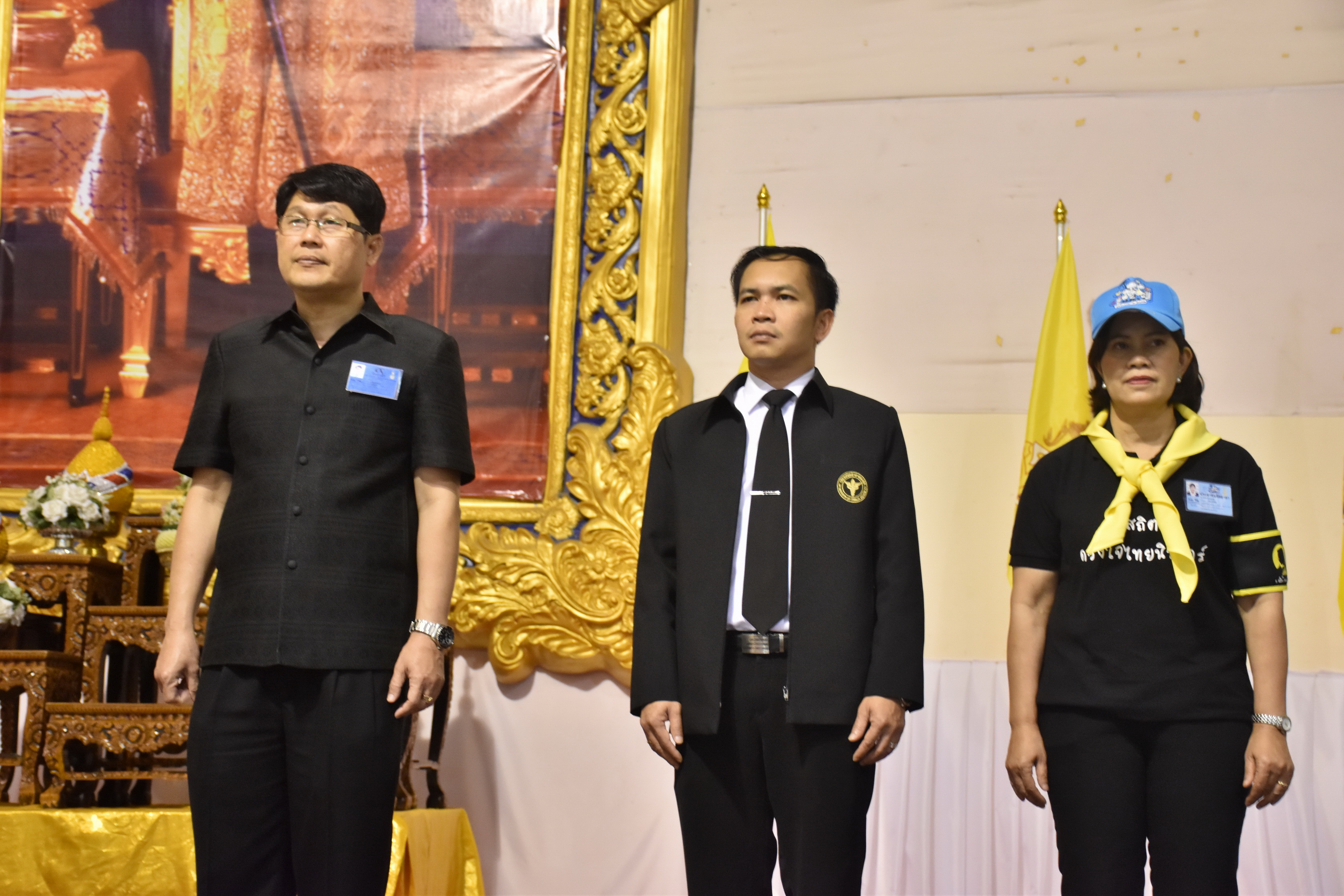 24 ตุลาคม 2560 จังหวัดมหาสารคามจัดประชุมจิตอาสาเฉพาะกิจฯ จังหวัดมหาสารคาม และซักซ้อมการปฏิบัติหน้าที่จิตอาสาเฉพาะกิจ 8 ประเภท ในพระราชพิธีถวายพระเพลิงพระบรมศพฯ แบบเสมือนจริง