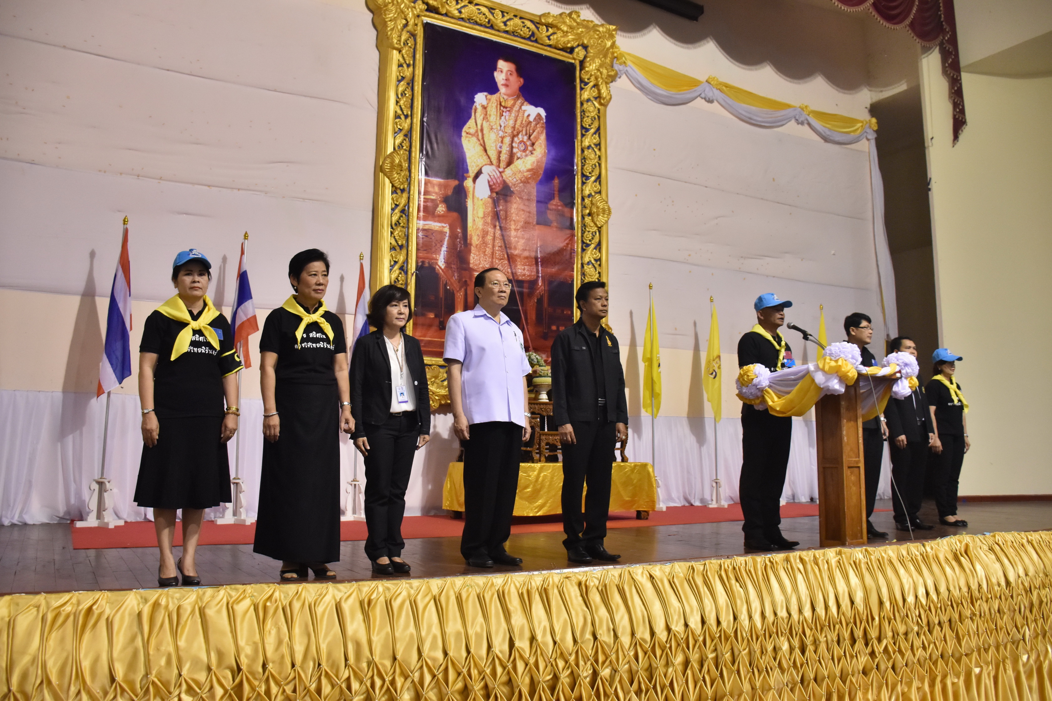 24 ตุลาคม 2560 จังหวัดมหาสารคามจัดประชุมจิตอาสาเฉพาะกิจฯ จังหวัดมหาสารคาม และซักซ้อมการปฏิบัติหน้าที่จิตอาสาเฉพาะกิจ 8 ประเภท ในพระราชพิธีถวายพระเพลิงพระบรมศพฯ แบบเสมือนจริง