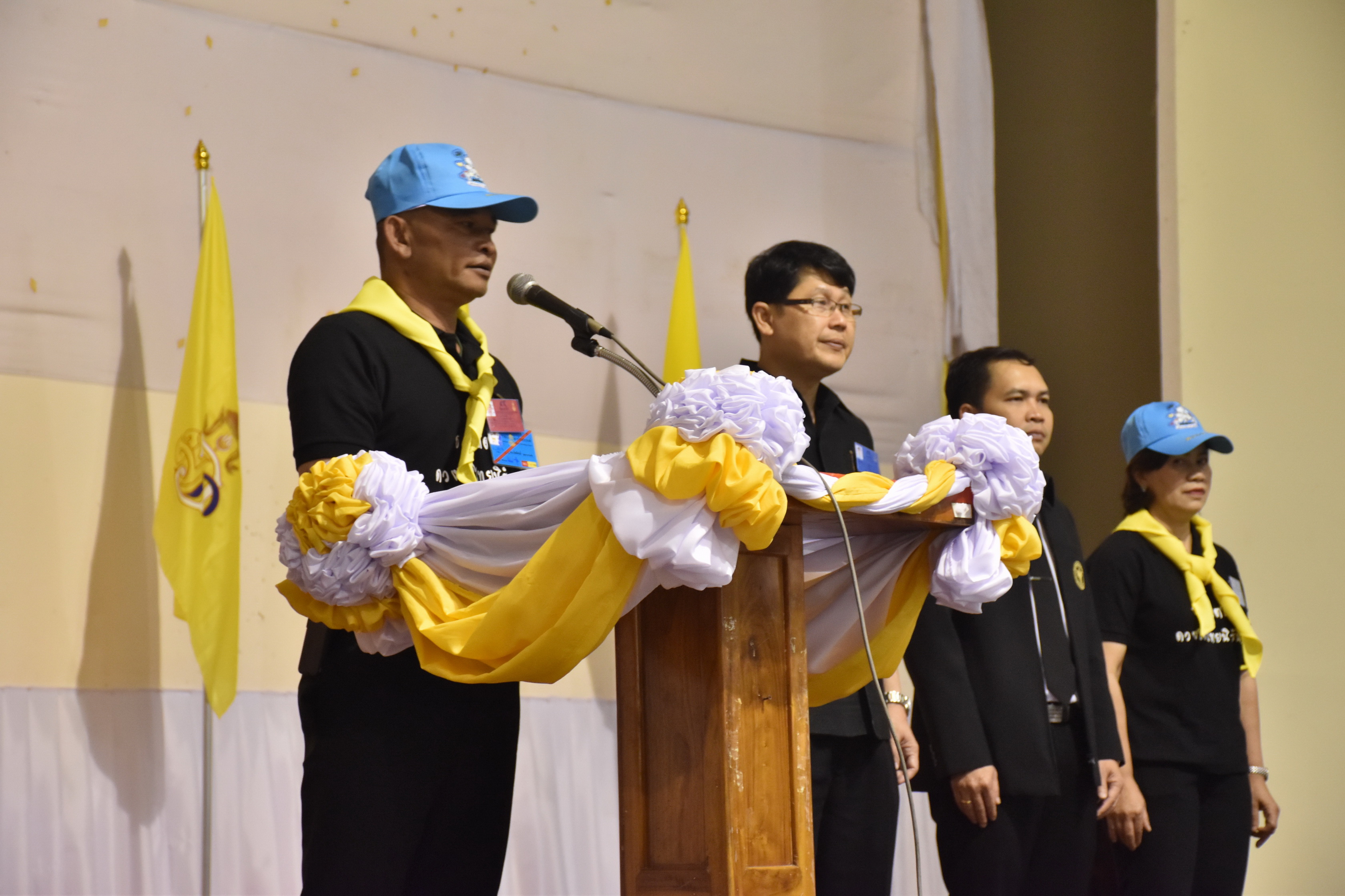 24 ตุลาคม 2560 จังหวัดมหาสารคามจัดประชุมจิตอาสาเฉพาะกิจฯ จังหวัดมหาสารคาม และซักซ้อมการปฏิบัติหน้าที่จิตอาสาเฉพาะกิจ 8 ประเภท ในพระราชพิธีถวายพระเพลิงพระบรมศพฯ แบบเสมือนจริง