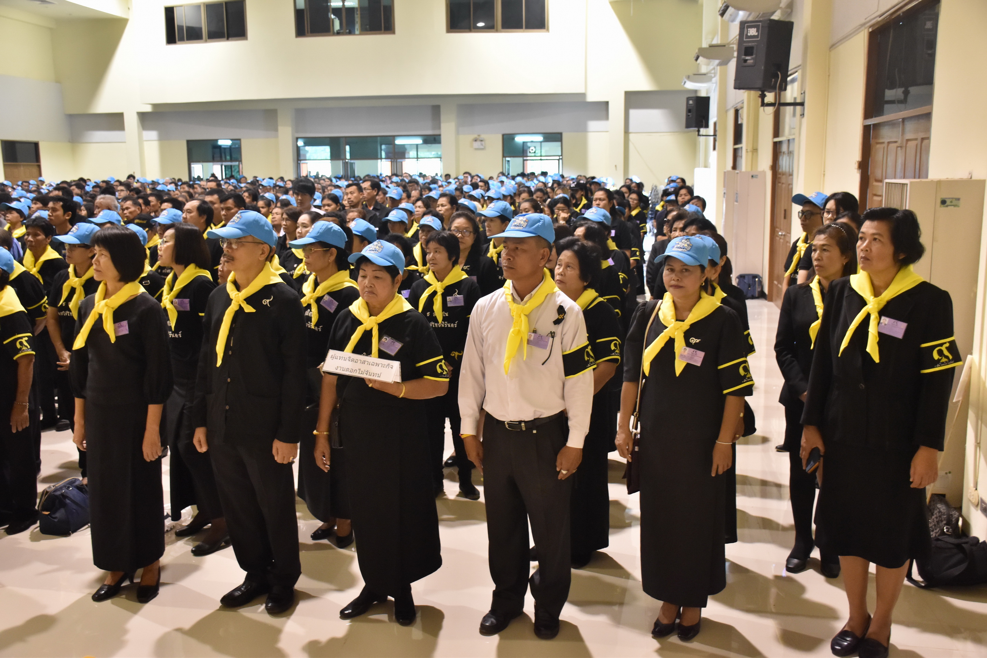 24 ตุลาคม 2560 จังหวัดมหาสารคามจัดประชุมจิตอาสาเฉพาะกิจฯ จังหวัดมหาสารคาม และซักซ้อมการปฏิบัติหน้าที่จิตอาสาเฉพาะกิจ 8 ประเภท ในพระราชพิธีถวายพระเพลิงพระบรมศพฯ แบบเสมือนจริง