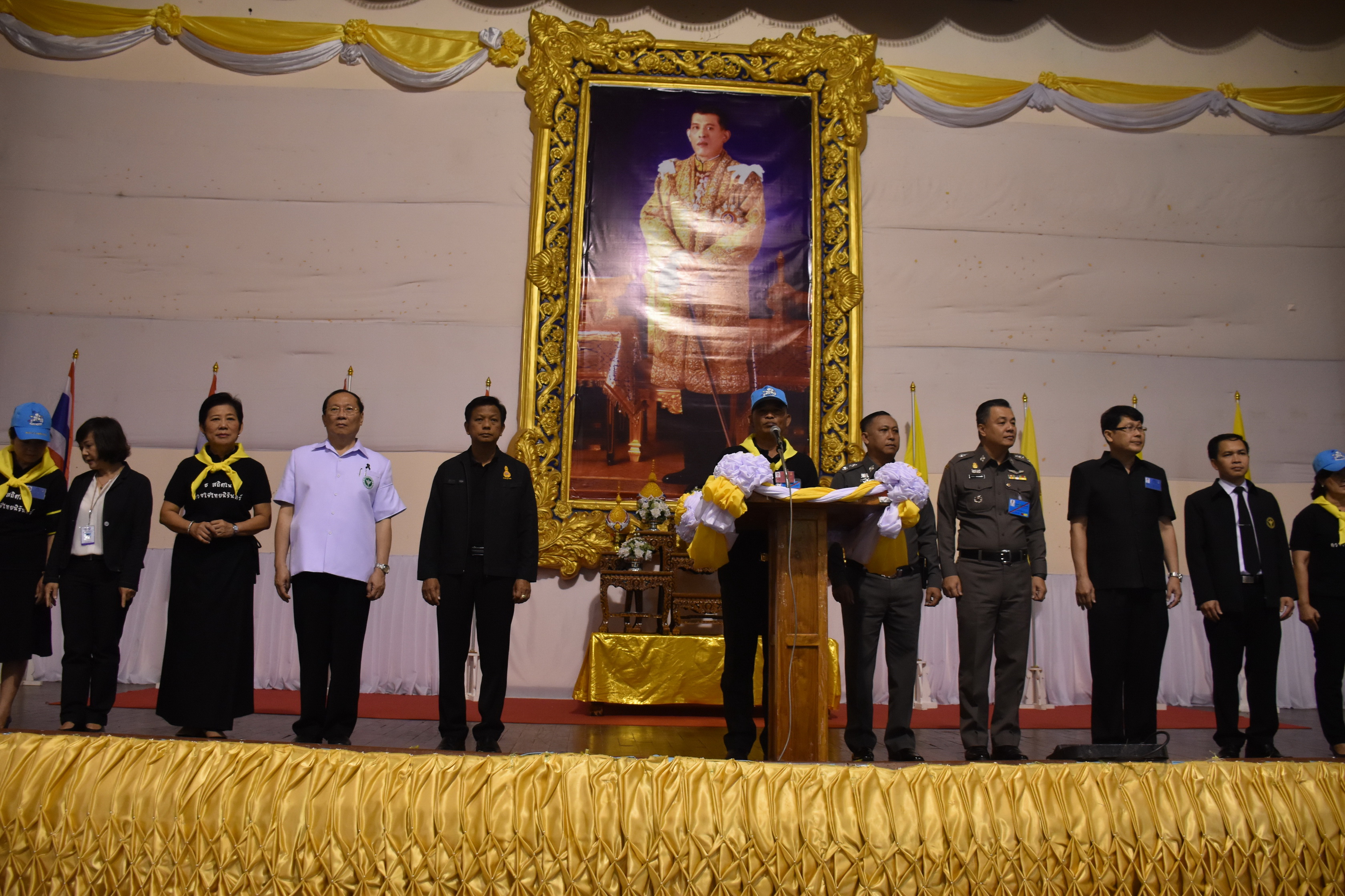 24 ตุลาคม 2560 จังหวัดมหาสารคามจัดประชุมจิตอาสาเฉพาะกิจฯ จังหวัดมหาสารคาม และซักซ้อมการปฏิบัติหน้าที่จิตอาสาเฉพาะกิจ 8 ประเภท ในพระราชพิธีถวายพระเพลิงพระบรมศพฯ แบบเสมือนจริง