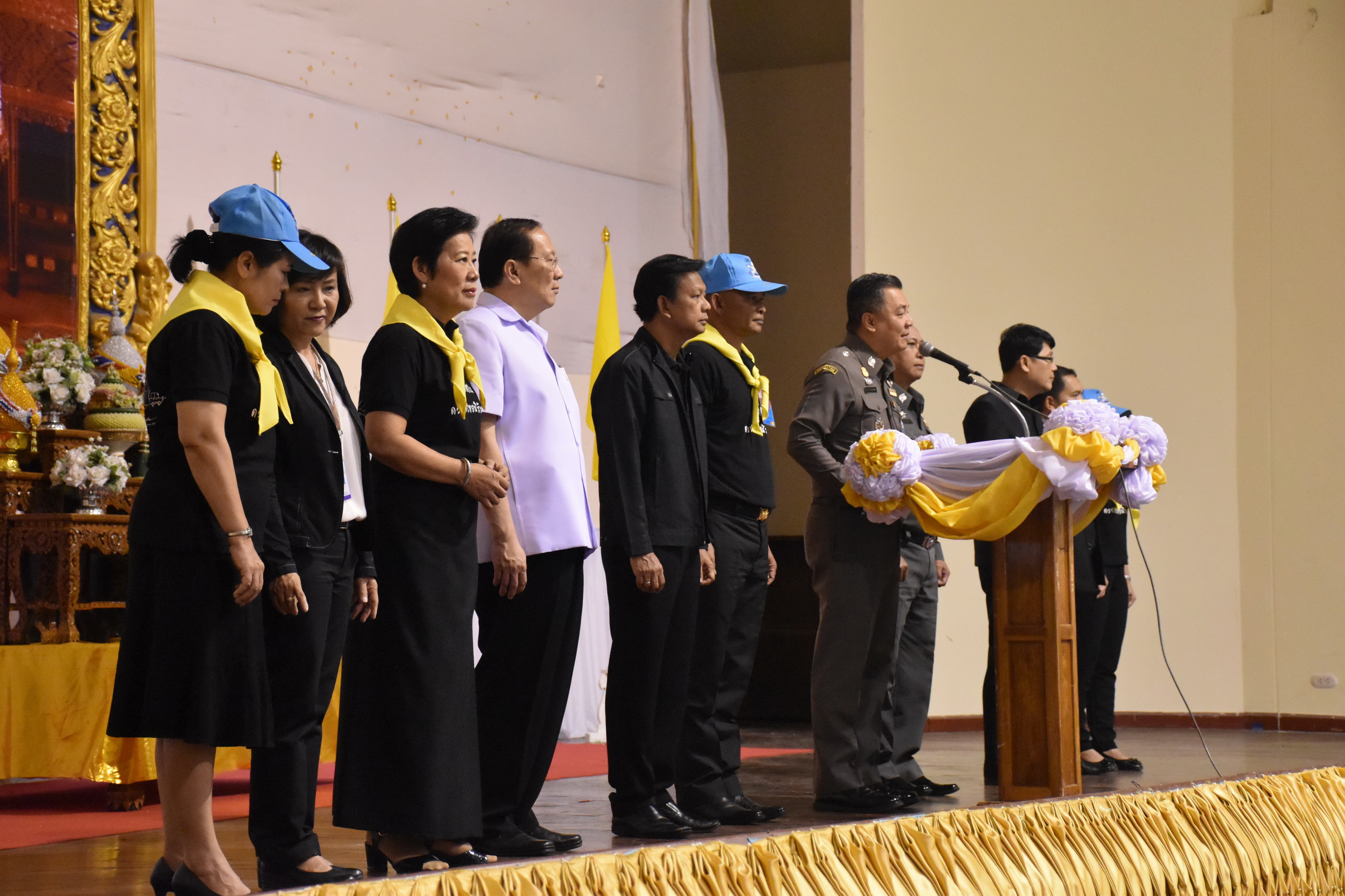 24 ตุลาคม 2560 จังหวัดมหาสารคามจัดประชุมจิตอาสาเฉพาะกิจฯ จังหวัดมหาสารคาม และซักซ้อมการปฏิบัติหน้าที่จิตอาสาเฉพาะกิจ 8 ประเภท ในพระราชพิธีถวายพระเพลิงพระบรมศพฯ แบบเสมือนจริง