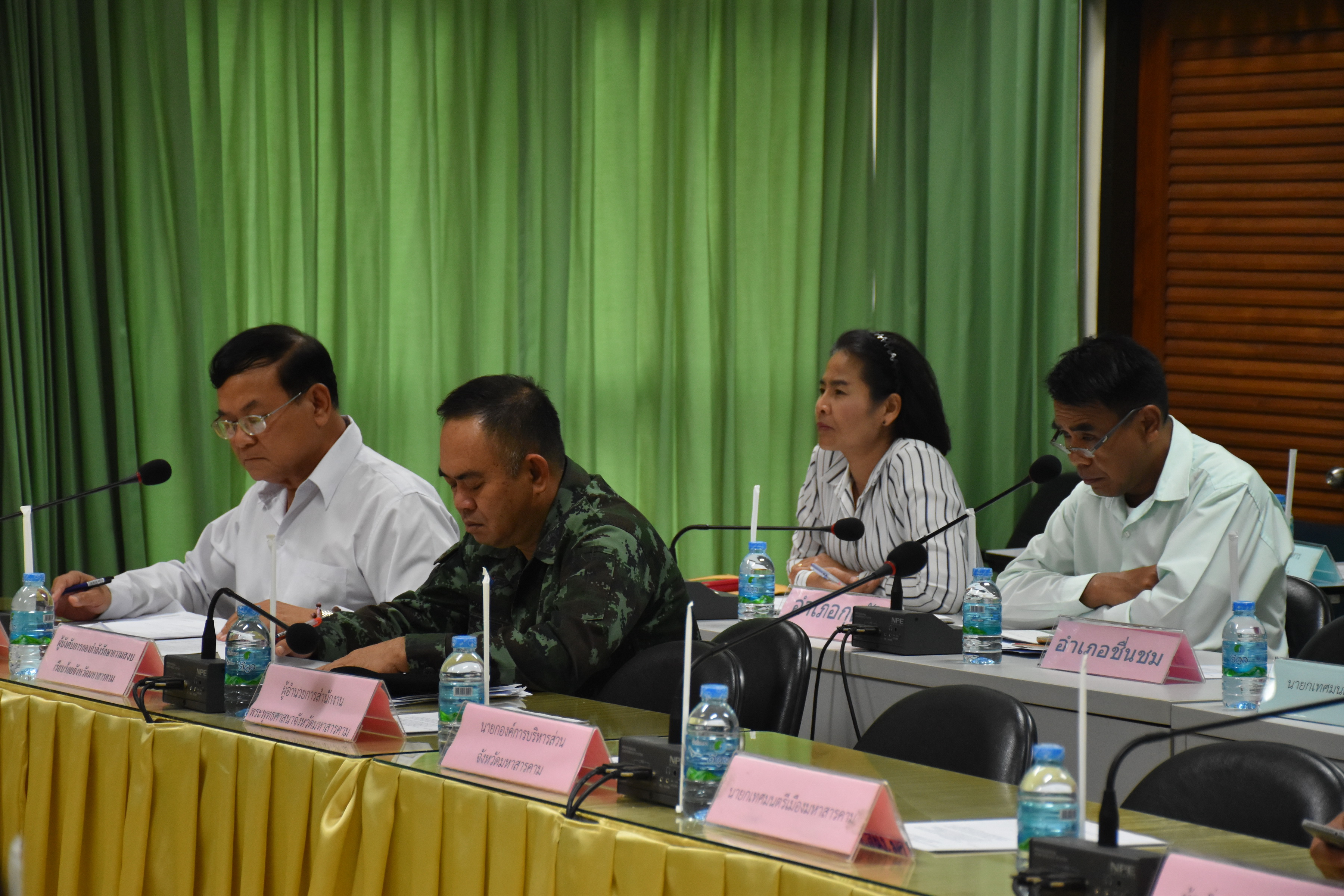 1 พฤศจิกายน 2560 นายทวี เสริมภักดีกุล รองผู้ว่าราชการจังหวัดมหาสารคาม เป็นประธานการประชุมเพื่อติดตามผลการดำเนินงานเกี่ยวกับพิธีถวายดอกไม้จันทน์ของประชาชนในส่วนภูมิภาค จังหวัดมหาสารคาม
