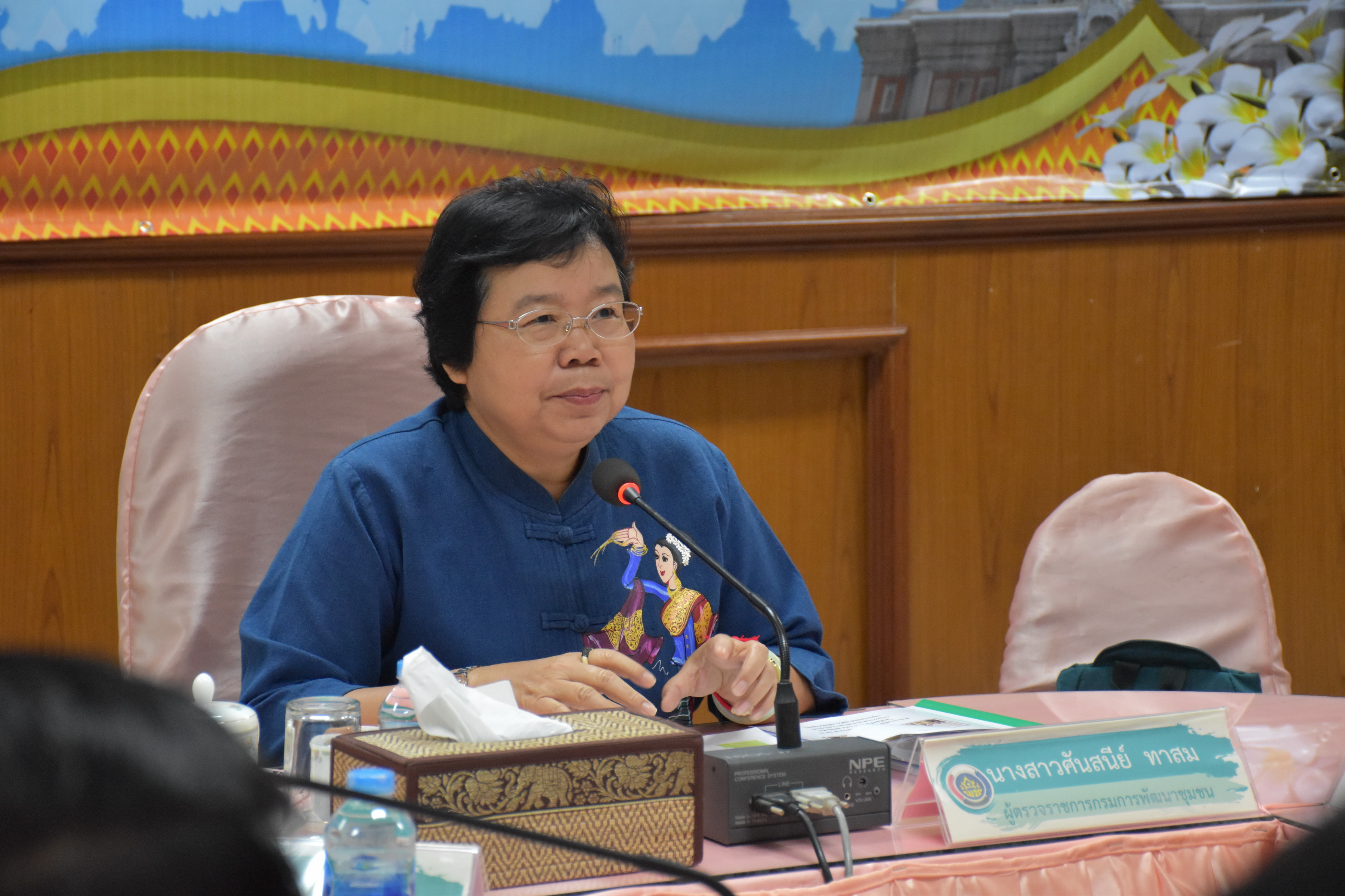 17 พฤศจิกายน 2560 ติดตามผลการดำเนินงานตามนโยบายของรัฐบาล กระทรวงมหาดไทย การบูรณาการตามข้อสั่งการของอธิบดีและกิจกรรมตามยุทธ์ศาสตร์กรมฯ ประจำเดือนพฤศจิกายน 2560