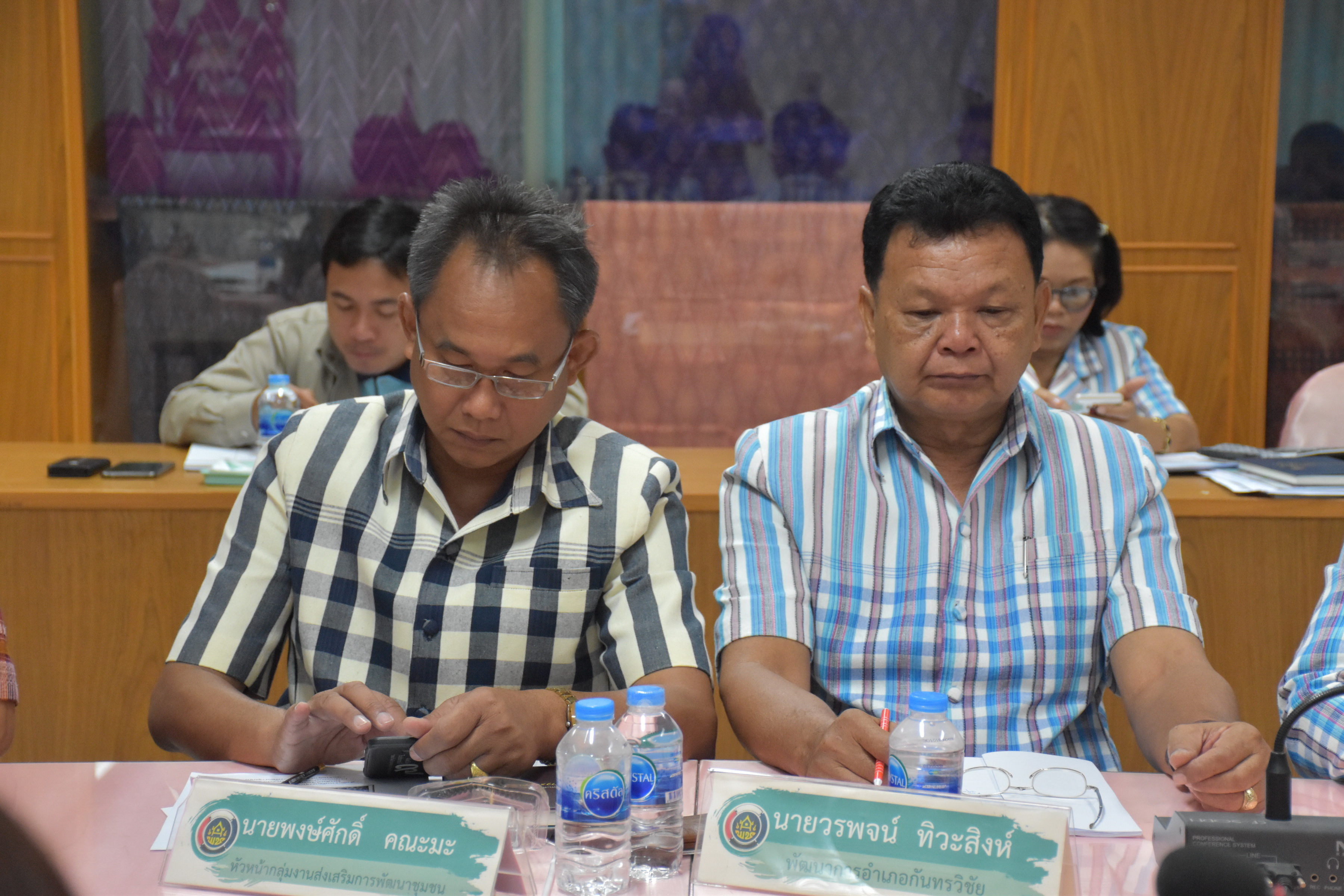 17 พฤศจิกายน 2560 ติดตามผลการดำเนินงานตามนโยบายของรัฐบาล กระทรวงมหาดไทย การบูรณาการตามข้อสั่งการของอธิบดีและกิจกรรมตามยุทธ์ศาสตร์กรมฯ ประจำเดือนพฤศจิกายน 2560