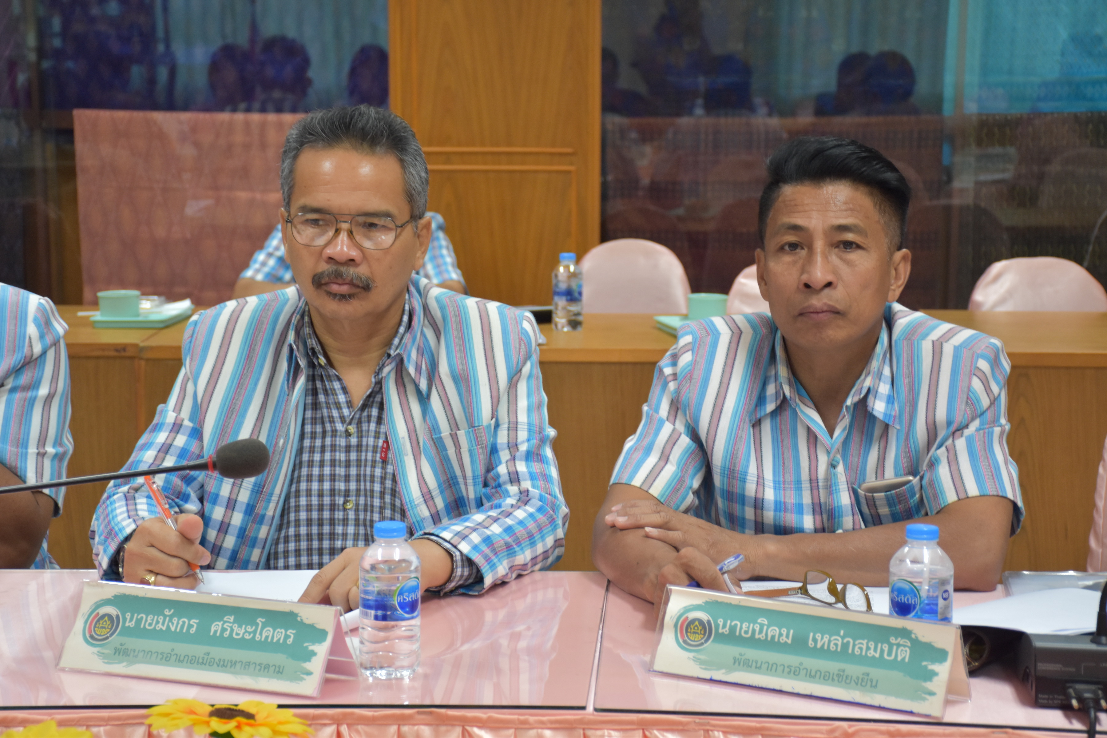 17 พฤศจิกายน 2560 ติดตามผลการดำเนินงานตามนโยบายของรัฐบาล กระทรวงมหาดไทย การบูรณาการตามข้อสั่งการของอธิบดีและกิจกรรมตามยุทธ์ศาสตร์กรมฯ ประจำเดือนพฤศจิกายน 2560