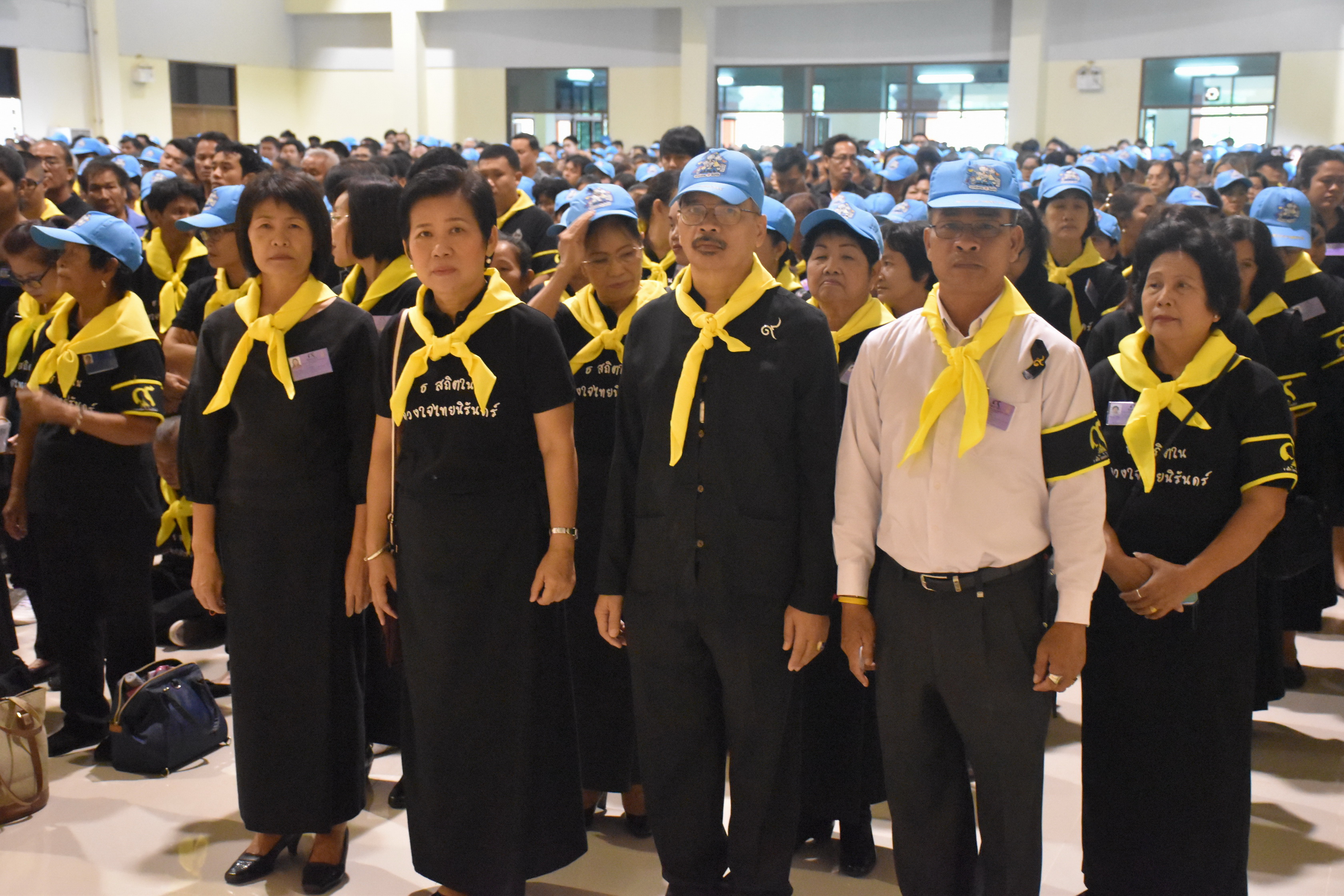 24 ตุลาคม 2560 จังหวัดมหาสารคามจัดประชุมจิตอาสาเฉพาะกิจฯ จังหวัดมหาสารคาม และซักซ้อมการปฏิบัติหน้าที่จิตอาสาเฉพาะกิจ 8 ประเภท ในพระราชพิธีถวายพระเพลิงพระบรมศพฯ แบบเสมือนจริง