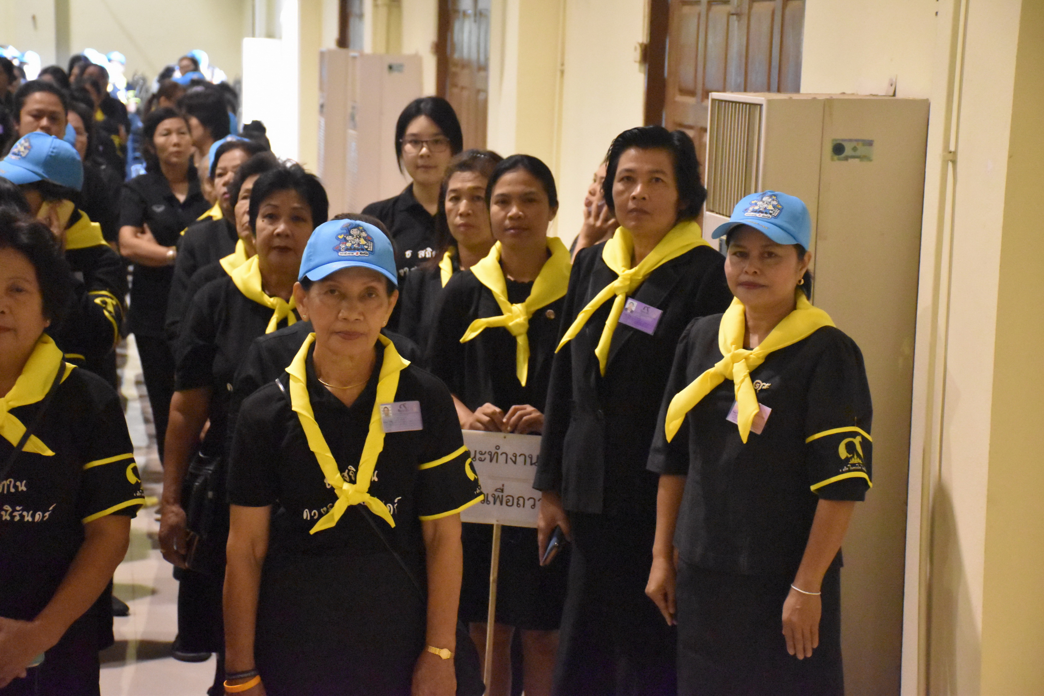 24 ตุลาคม 2560 จังหวัดมหาสารคามจัดประชุมจิตอาสาเฉพาะกิจฯ จังหวัดมหาสารคาม และซักซ้อมการปฏิบัติหน้าที่จิตอาสาเฉพาะกิจ 8 ประเภท ในพระราชพิธีถวายพระเพลิงพระบรมศพฯ แบบเสมือนจริง