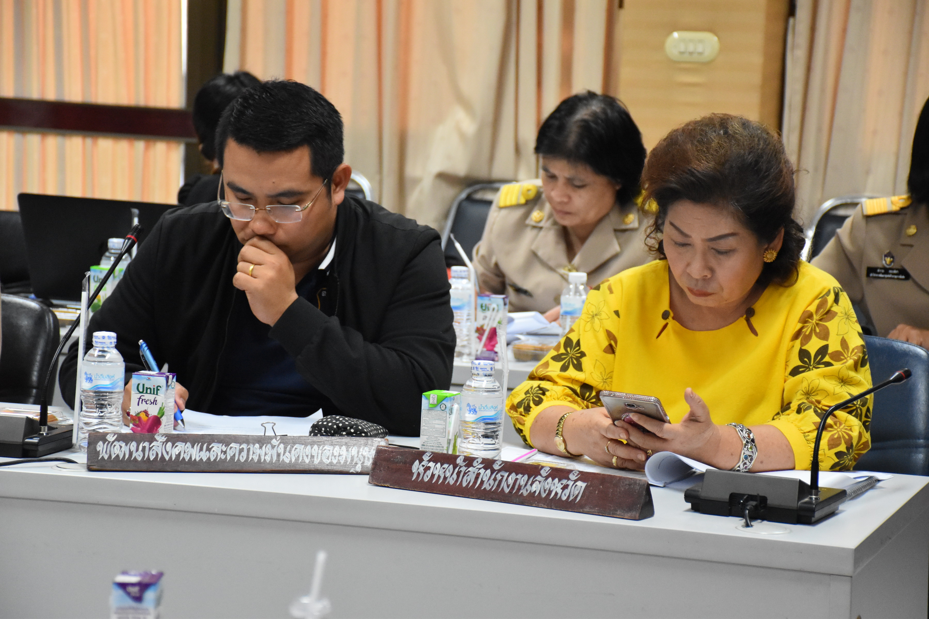 13 พฤศจิกายน 2560 การประชุมคณะกรรมการประสานและขับเคลื่อนนโยบายสานพลังประชารัฐ ประจำจังหวัดมหาสารคาม (คสป.) และผู้มีส่วนเกี่ยวข้อง ครั้งที่ 1/2561