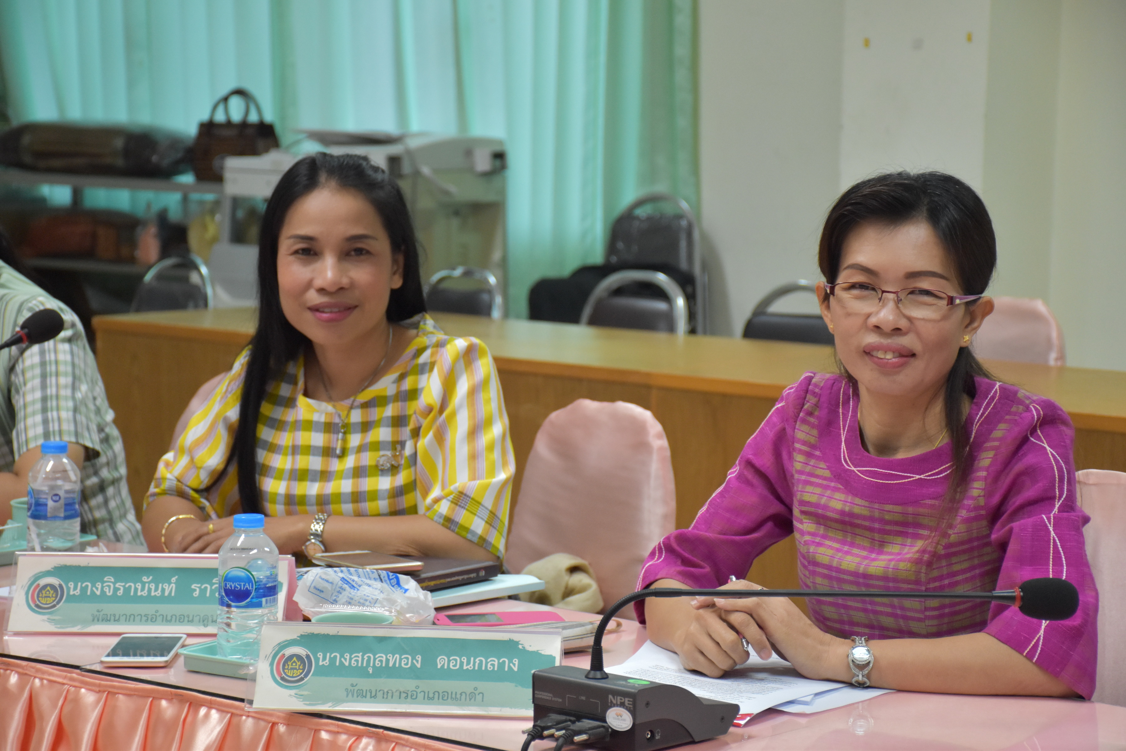 17 พฤศจิกายน 2560 ติดตามผลการดำเนินงานตามนโยบายของรัฐบาล กระทรวงมหาดไทย การบูรณาการตามข้อสั่งการของอธิบดีและกิจกรรมตามยุทธ์ศาสตร์กรมฯ ประจำเดือนพฤศจิกายน 2560