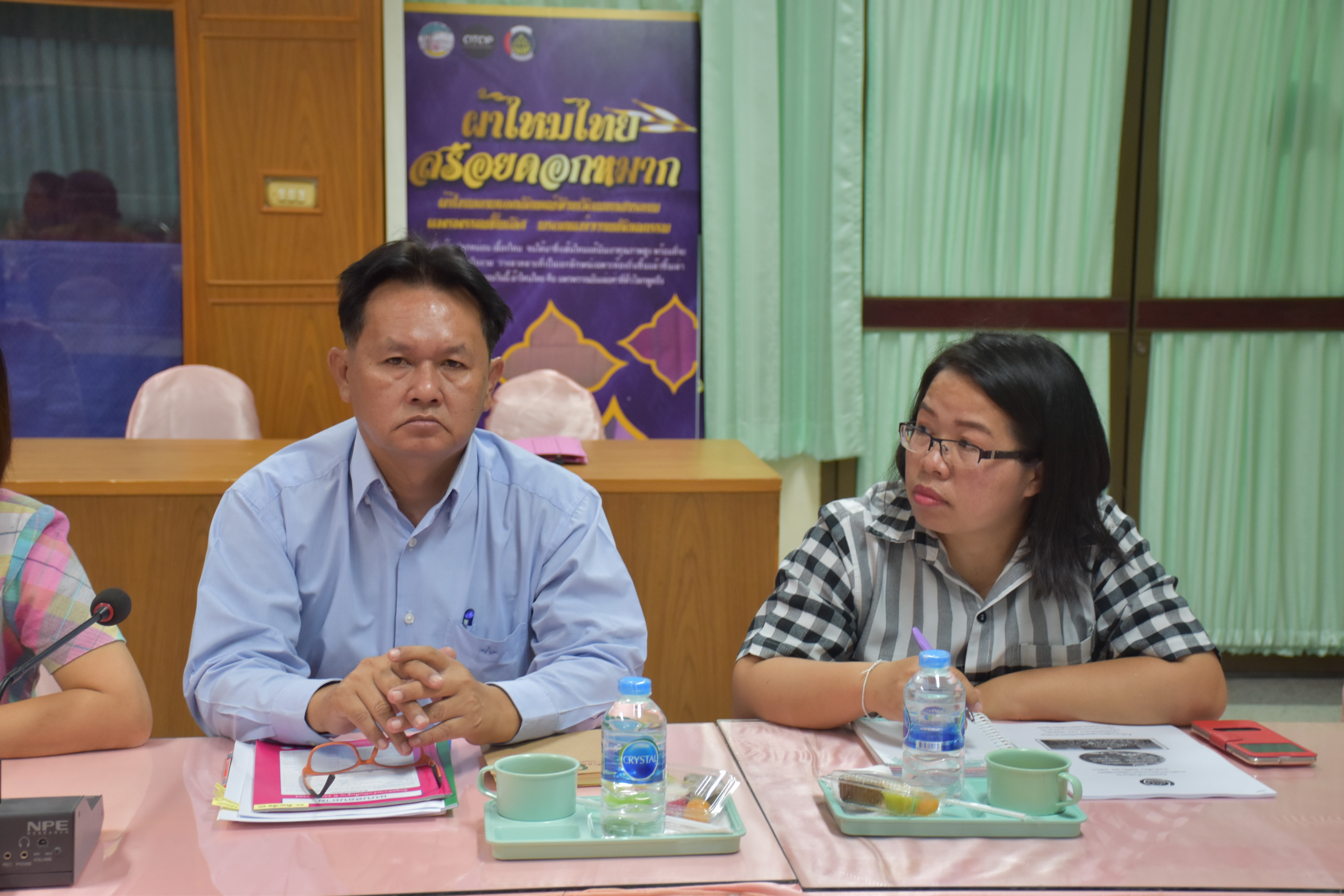 17 พฤศจิกายน 2560 ติดตามผลการดำเนินงานตามนโยบายของรัฐบาล กระทรวงมหาดไทย การบูรณาการตามข้อสั่งการของอธิบดีและกิจกรรมตามยุทธ์ศาสตร์กรมฯ ประจำเดือนพฤศจิกายน 2560