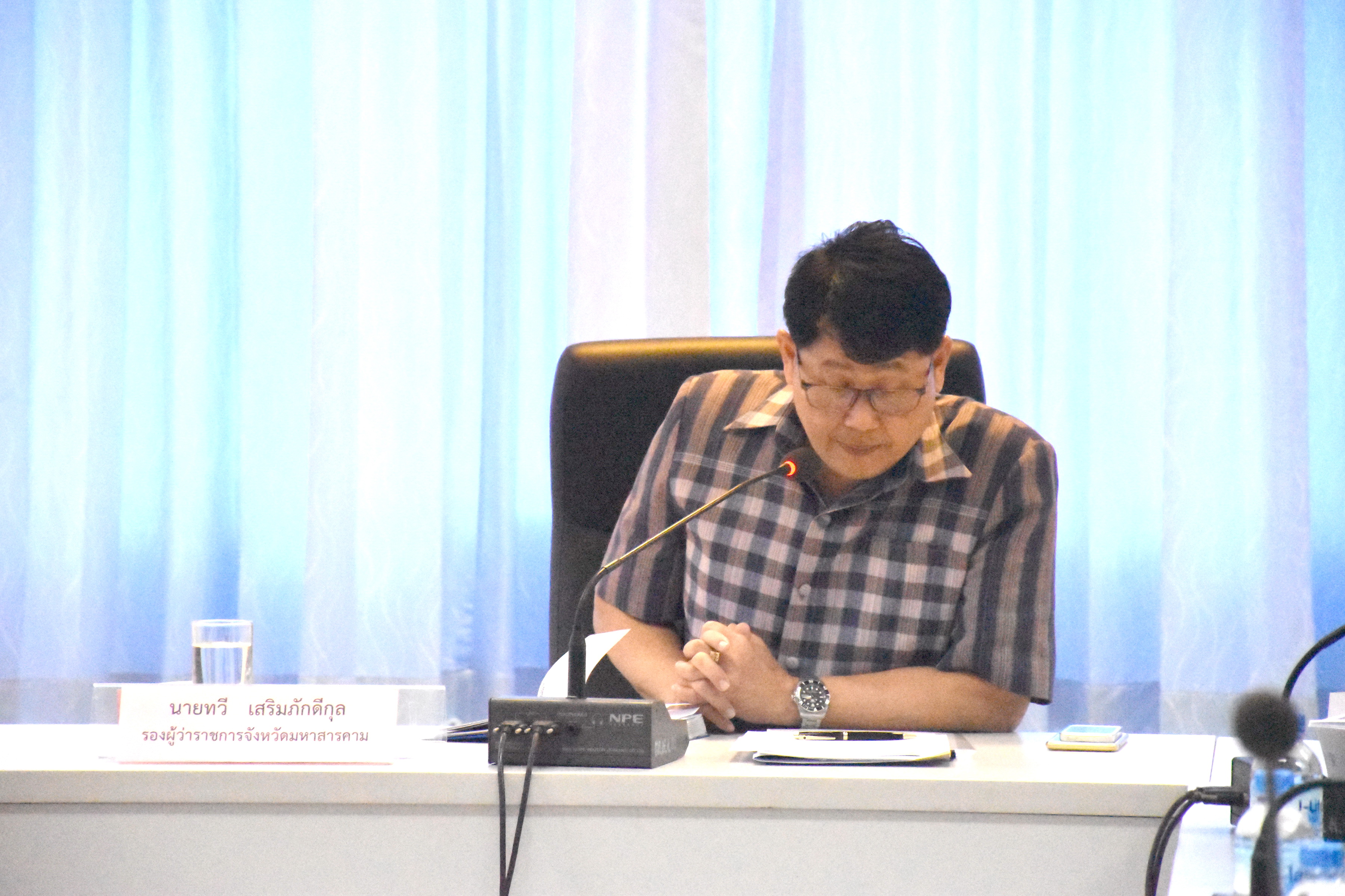 2 พฤศจิกายน 2560 การประชุมการขับเคลื่อนศูนย์เรียนรู้ปรัชญาของเศรษฐกิจพอเพียงและทฤษฎีใหม่ เฉลิมพระเกียรติ สมเด็จพระเทพรัตนราชสุดา สยามบรมราชกุมารี เนื่องในมหามงคลเฉลิมพระชนมพรรษา 63 พรรษา
