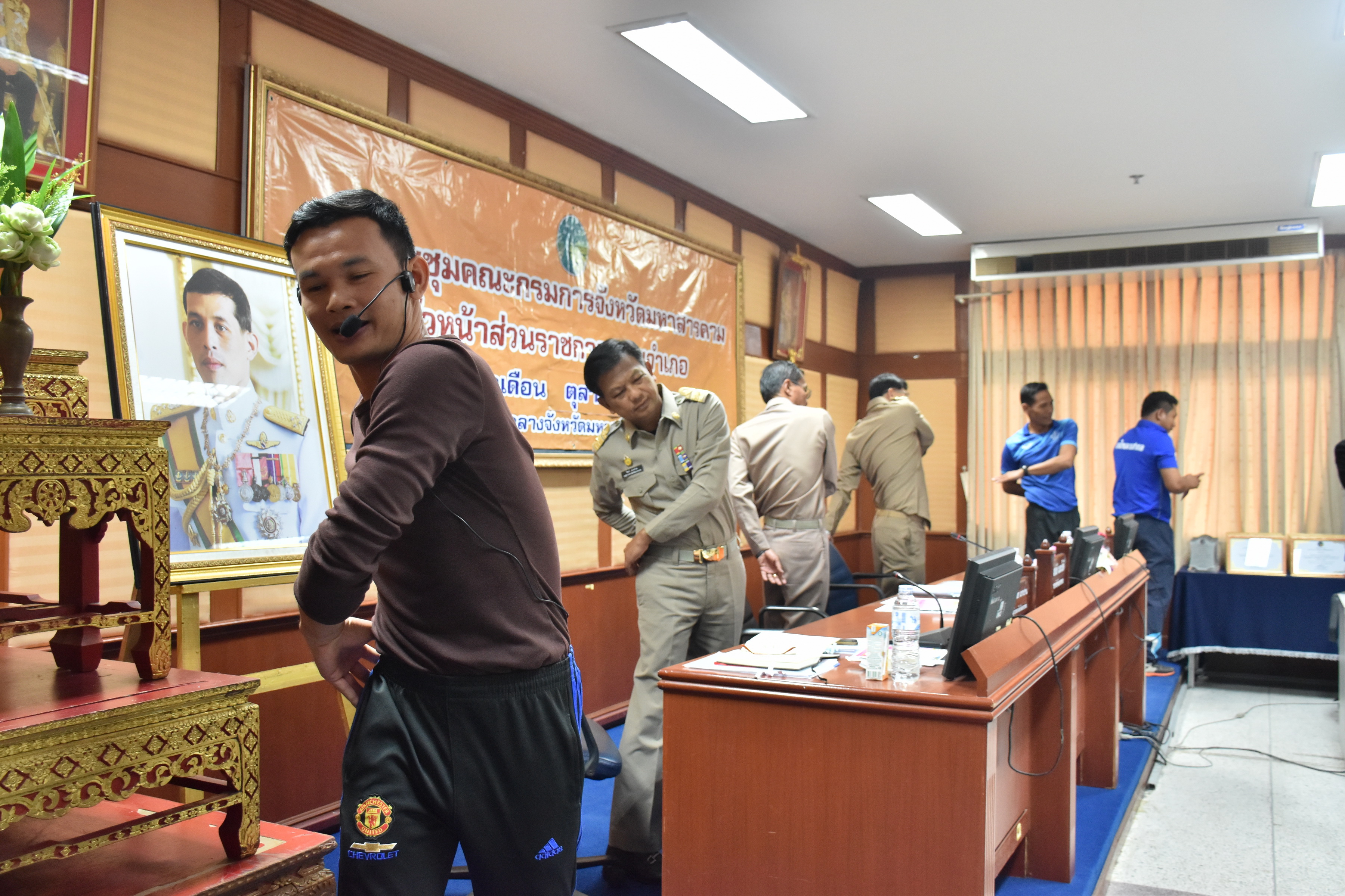 30 ตุลาคม 2560 นายเสน่ห์ นนทะโชติ ผู้ว่าราชการจังหวัดมหาสารคาม เป็นประธานการประชุมคณะกรรมการจังหวัดมหาสารคาม หัวหน้าส่วนราชการ นายอำเภอ ประจำเดือนตุลาคม 2560